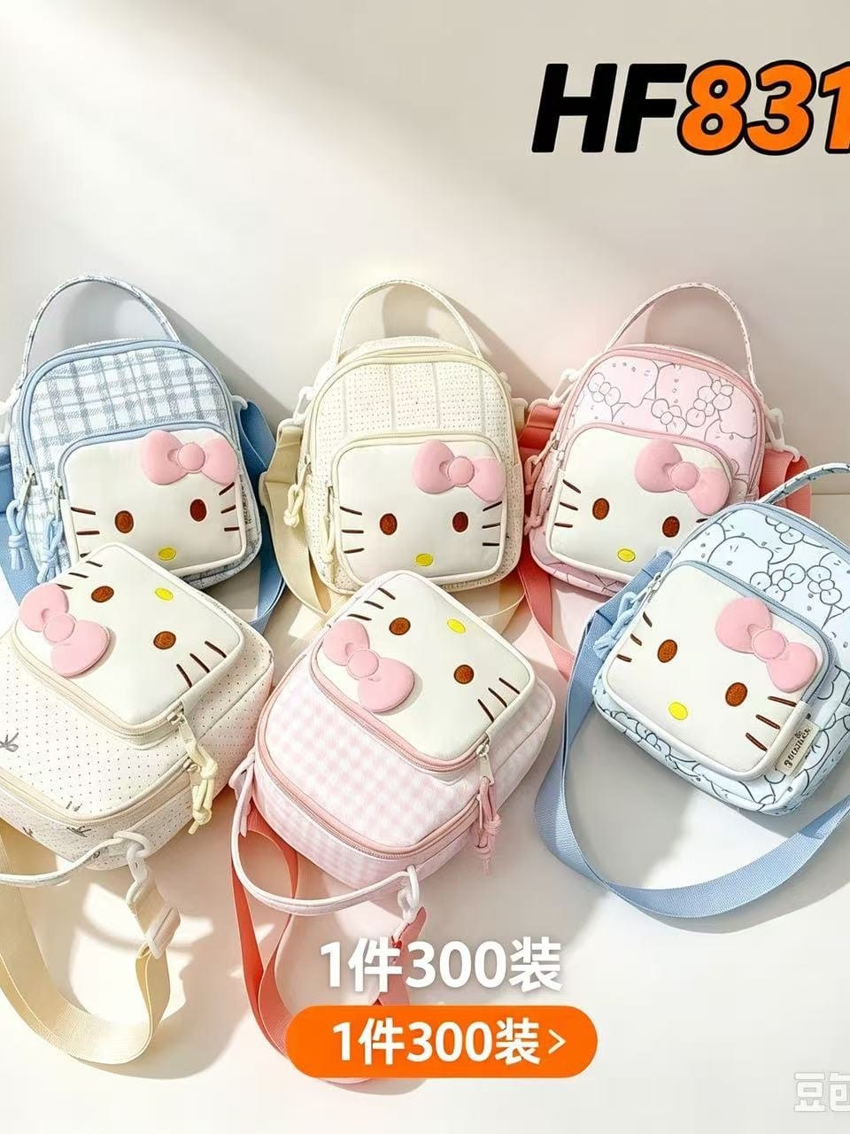 Bolsa menina HF8311