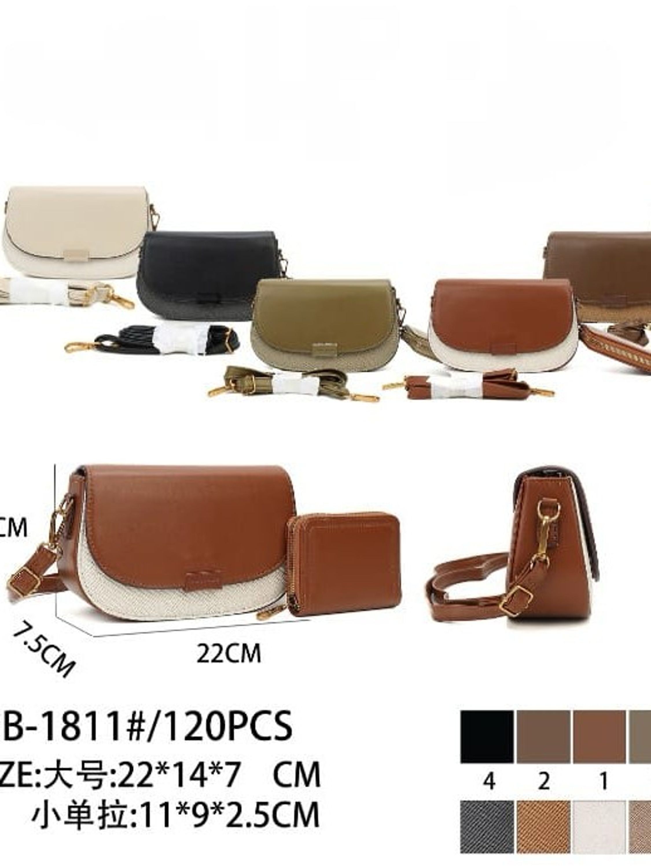 Bolsa feminina DB-1811