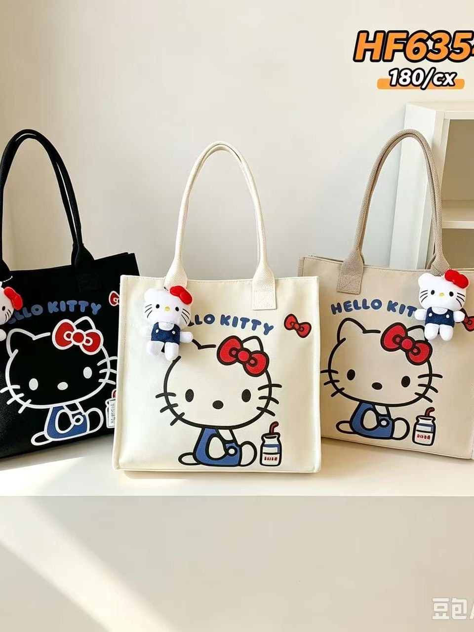 Bolsa feminina HF6354