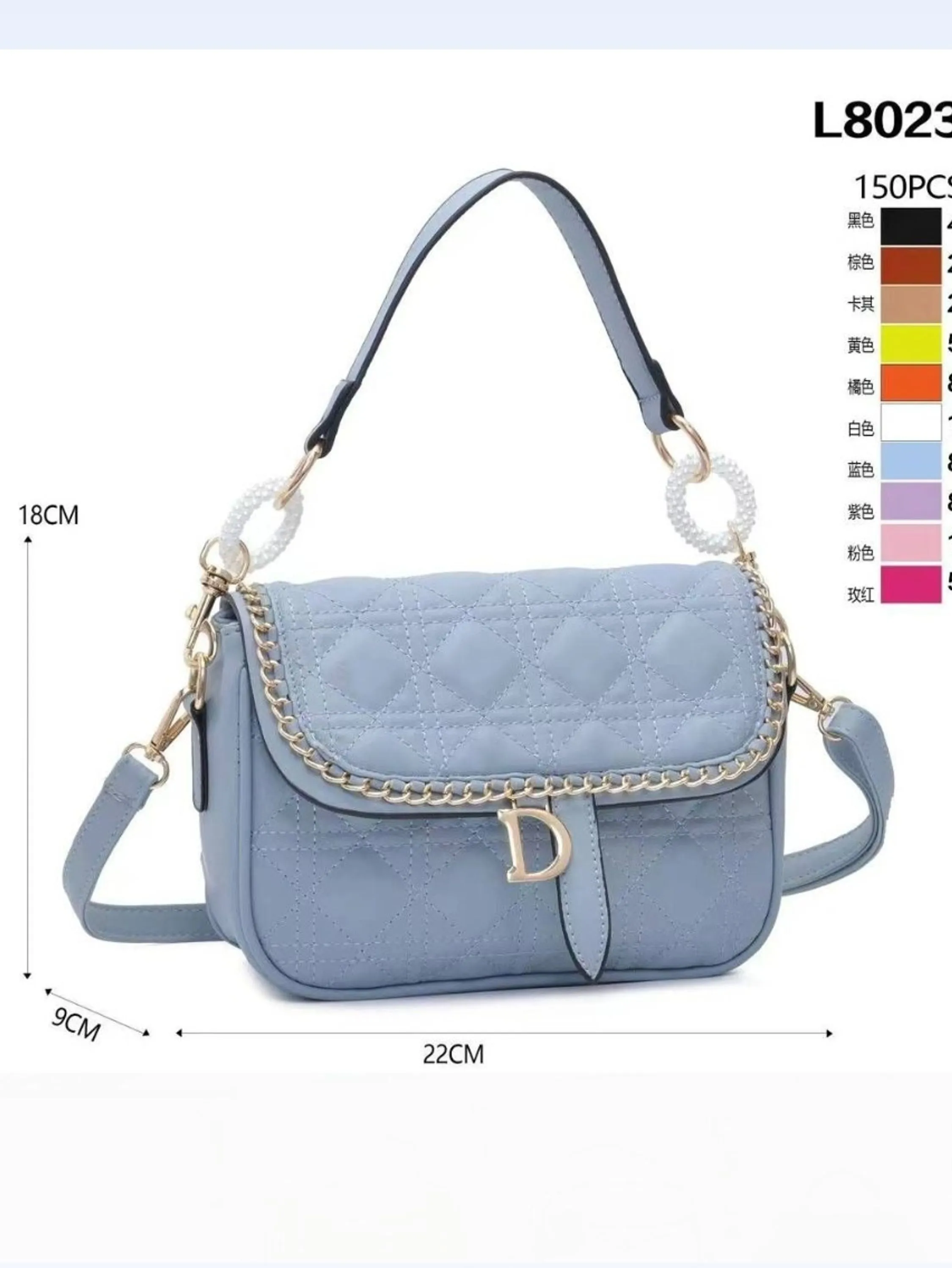 bolsa frminina 8023