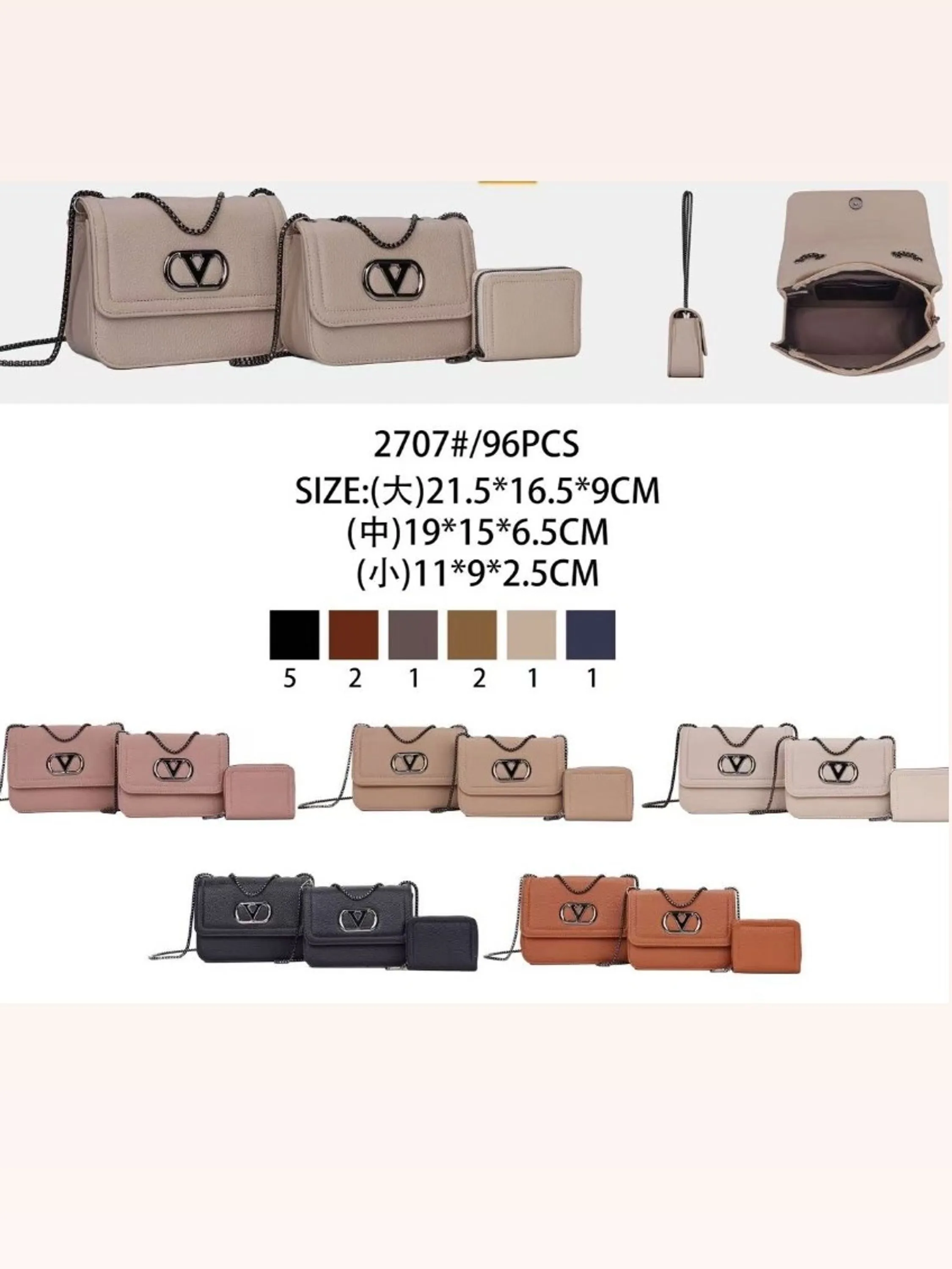 bolsa kit 3 pcs