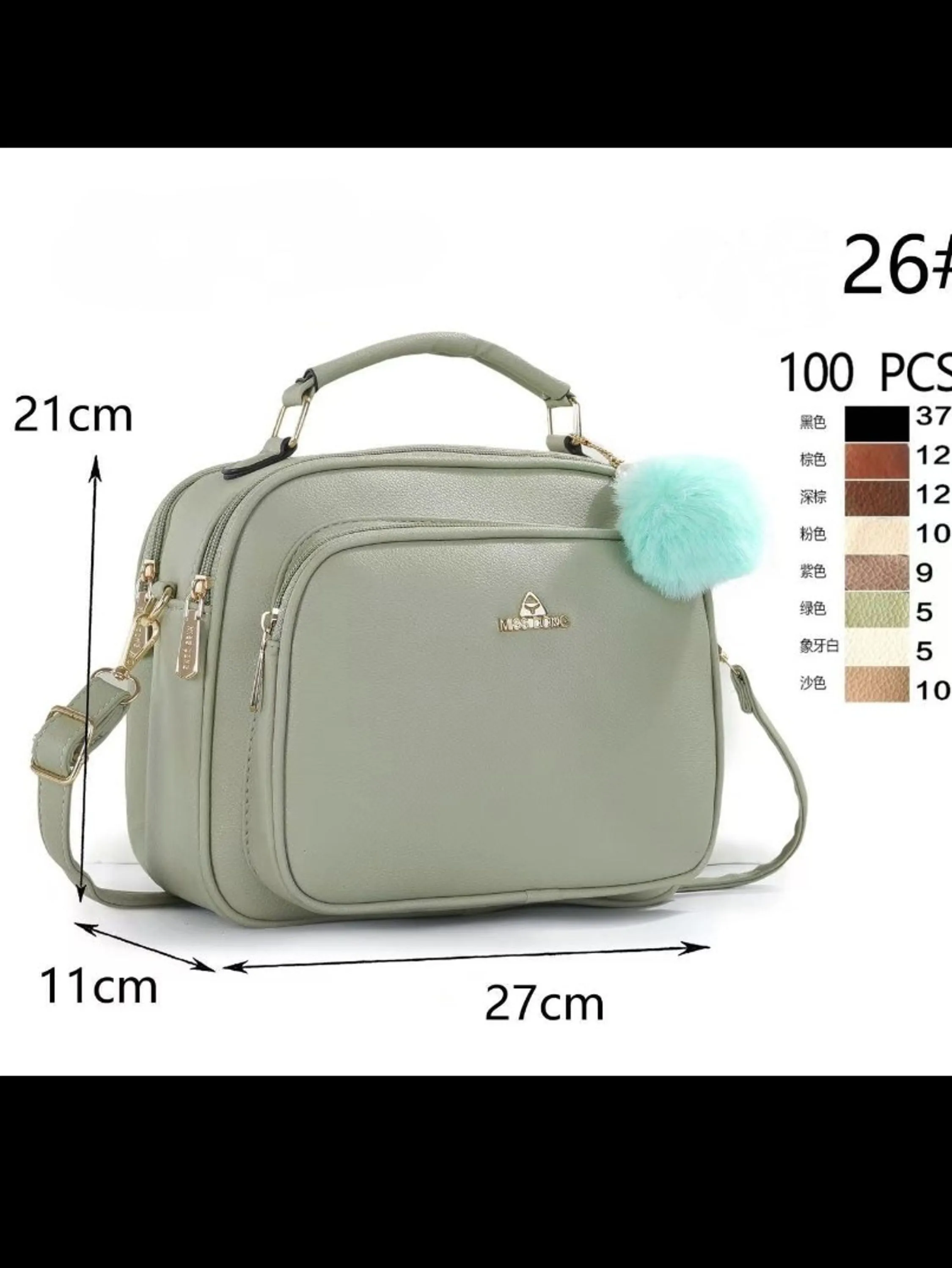 bolsa feminina 126