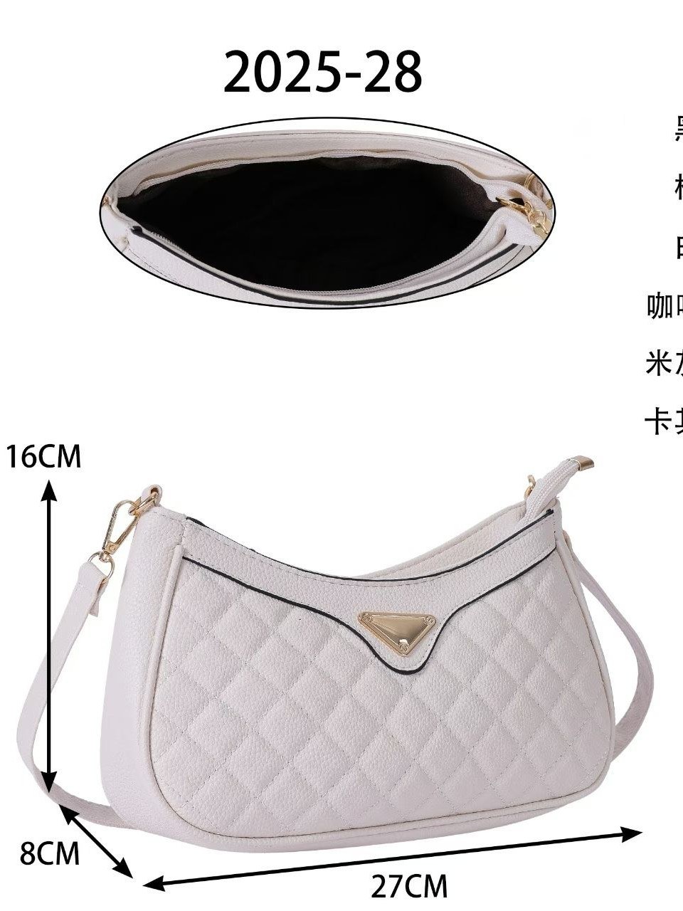 Bolsa feminina 2025-28