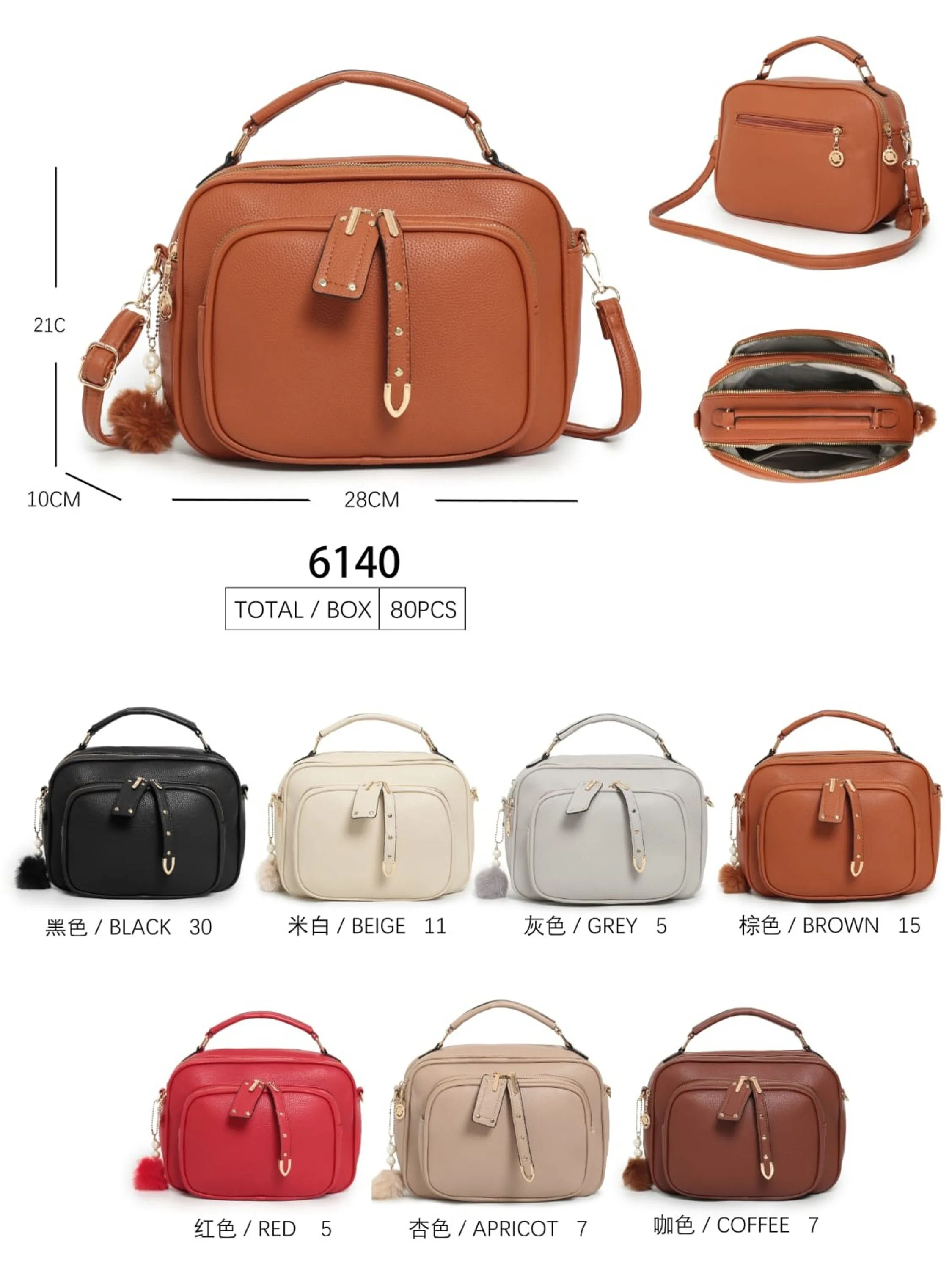 Bolsa feminina transversal e de mão 6140