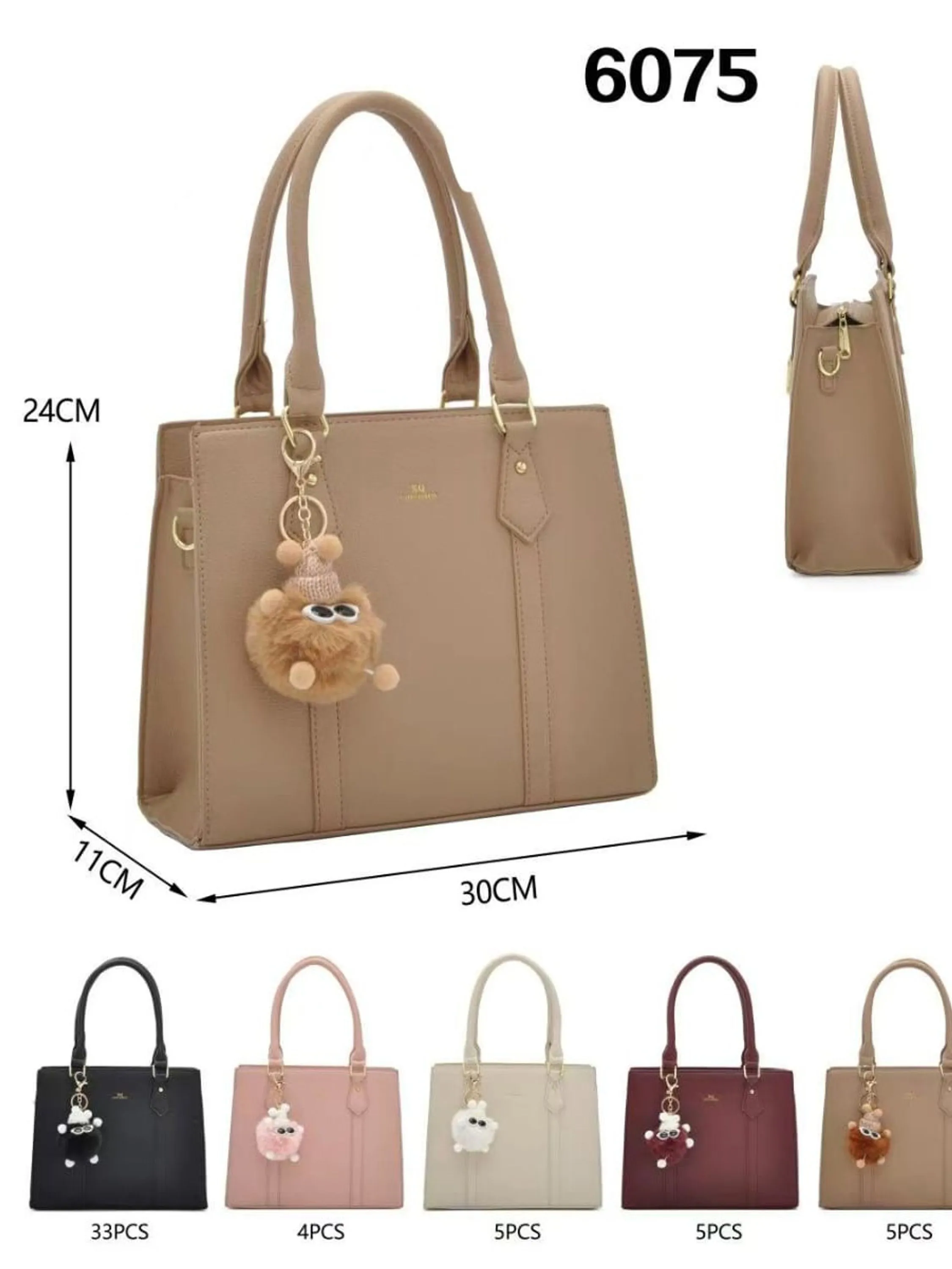 Bolsa Feminina Grande Ombro Transversal e chaveiro 6075#