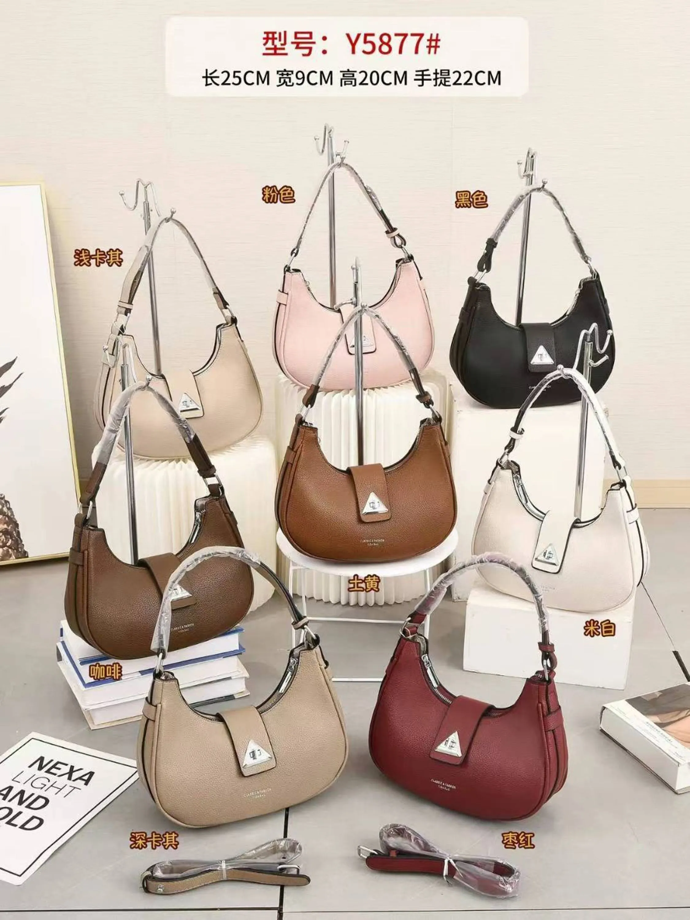 Bolsa feminina Y5877