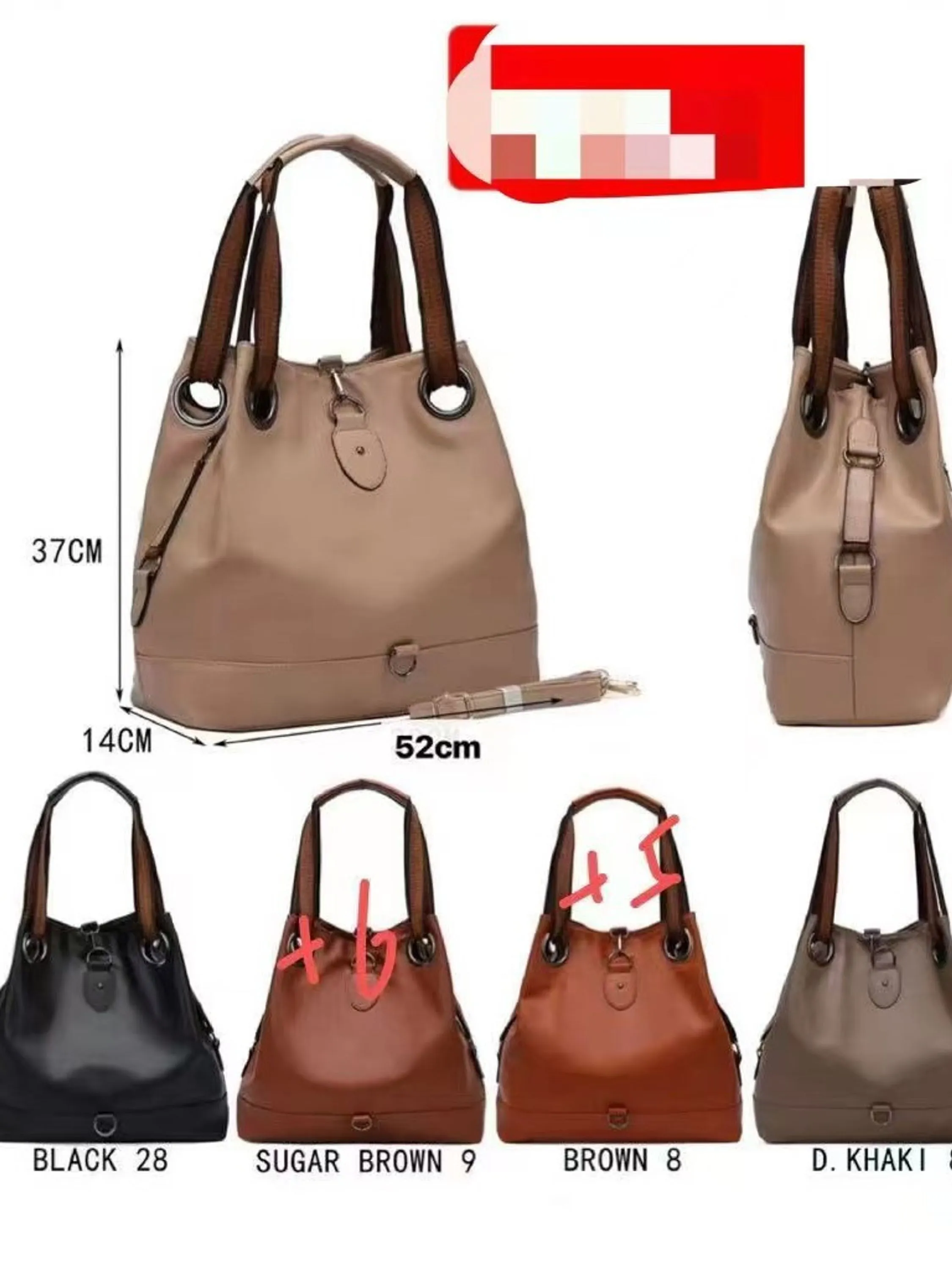 Bolsa de couro grande feminina 40#