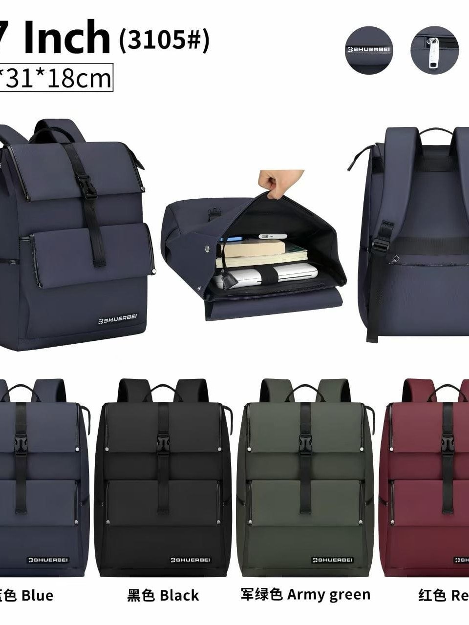 Mochila 3105#