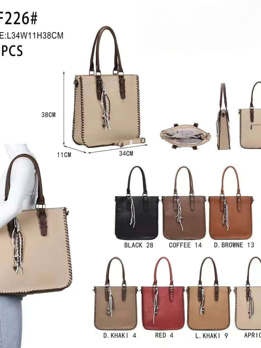 bolsa DF226
