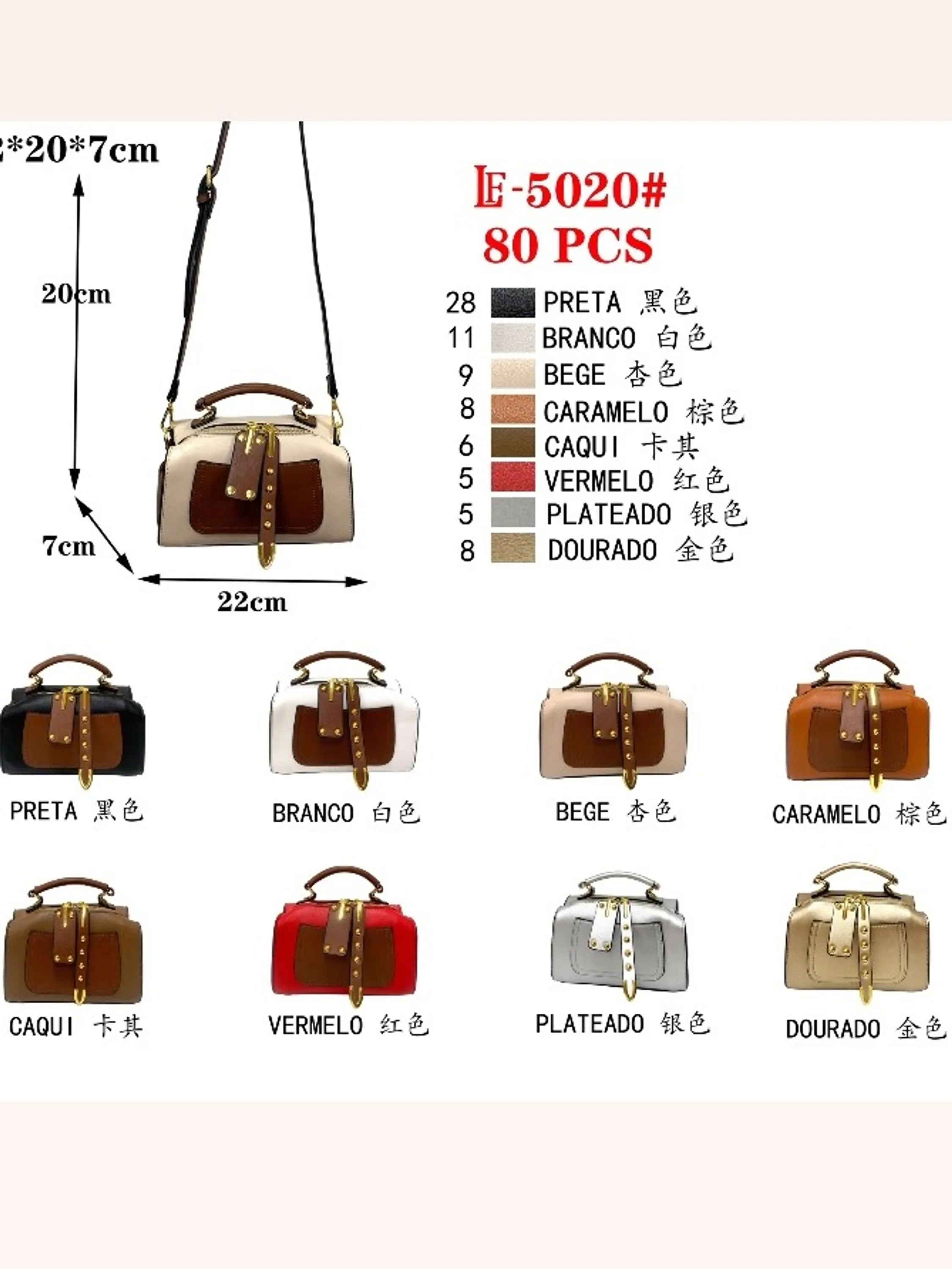 bolsa feminina 5020#