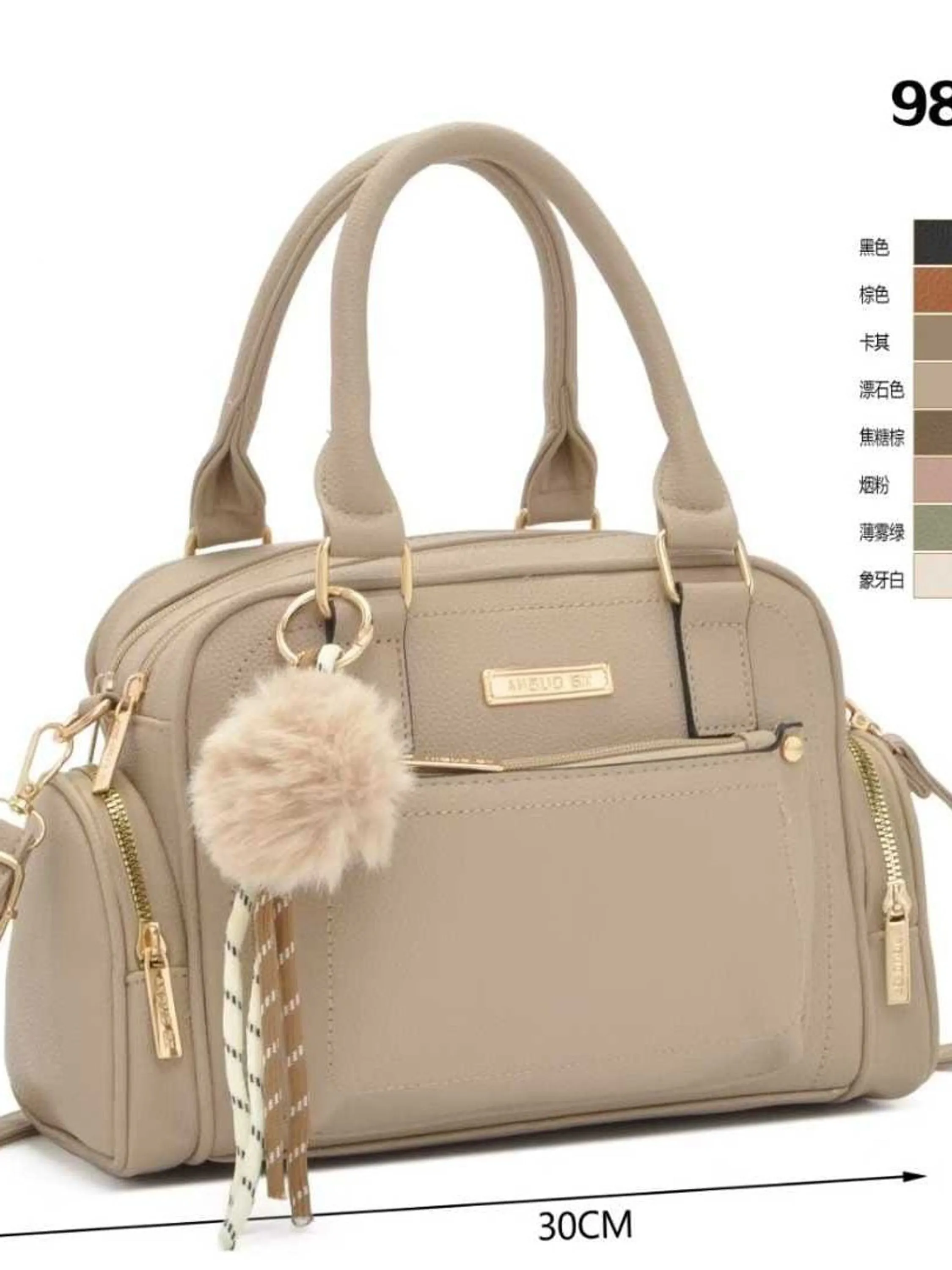 Bolsa Feminina média transversal estilo baú 9833#