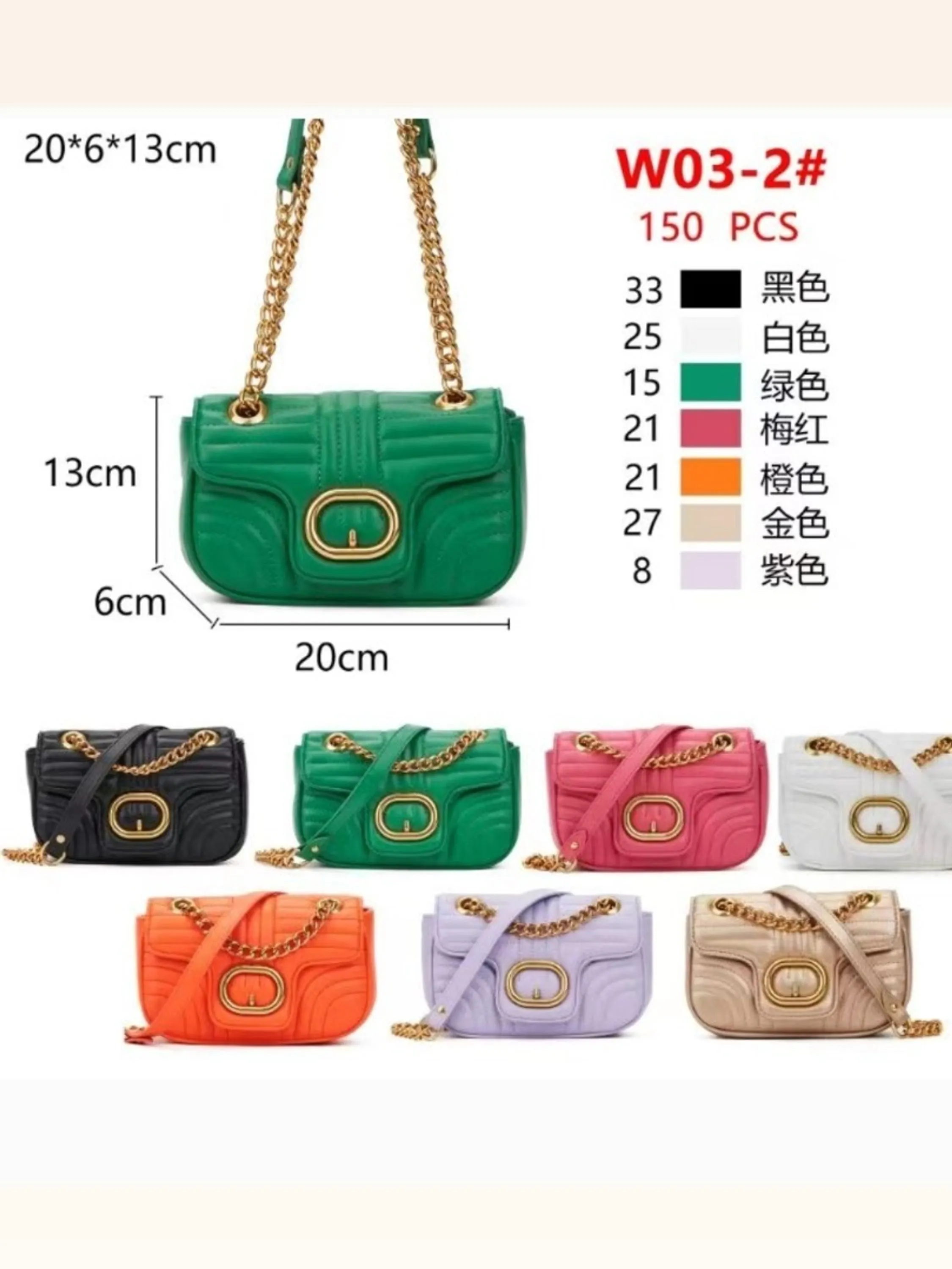 bolsa feminina 23