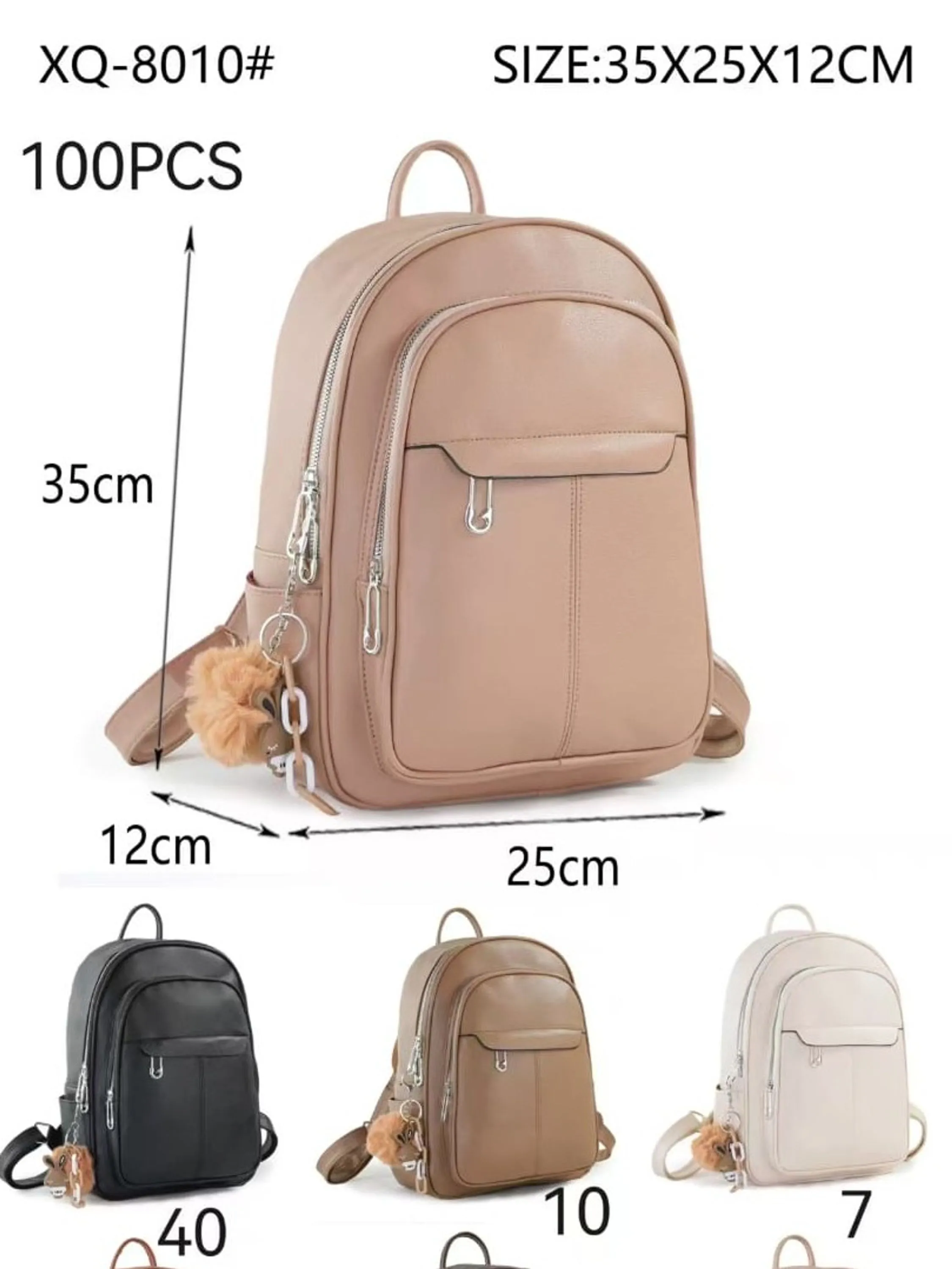 Mochila feminina universitária de couro Média Chaveiro 8010#