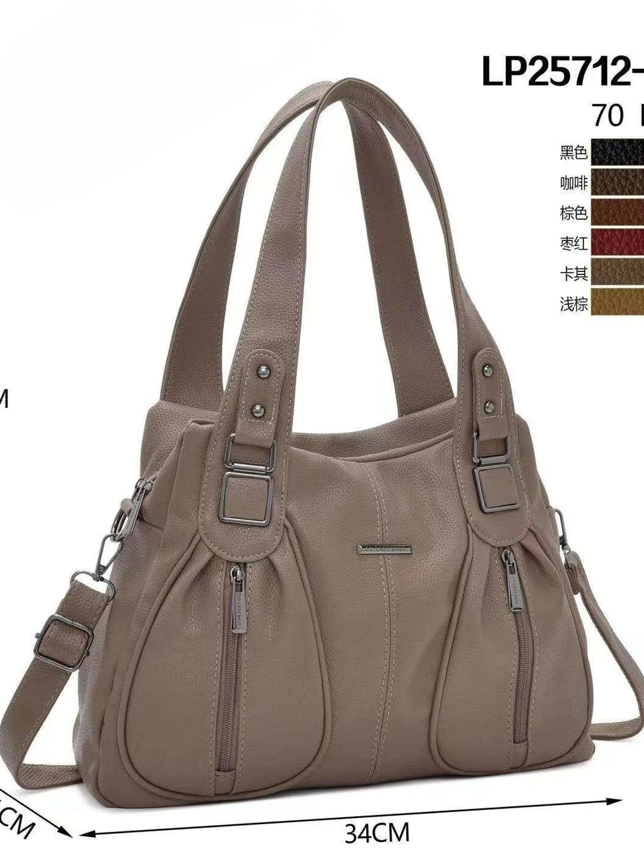 Bolsa feminina de couro 25712-12