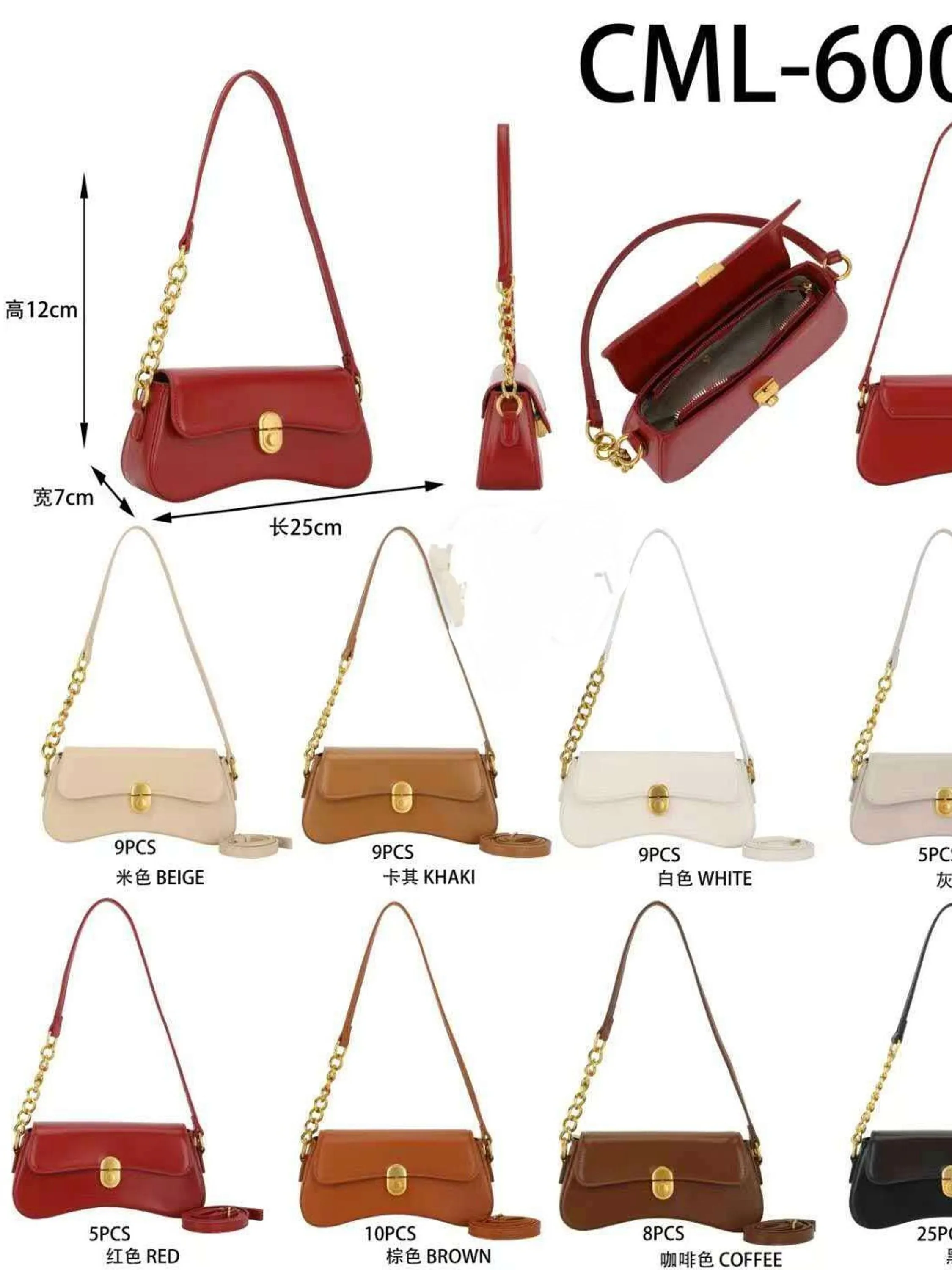 Bolsa feminina 6001#