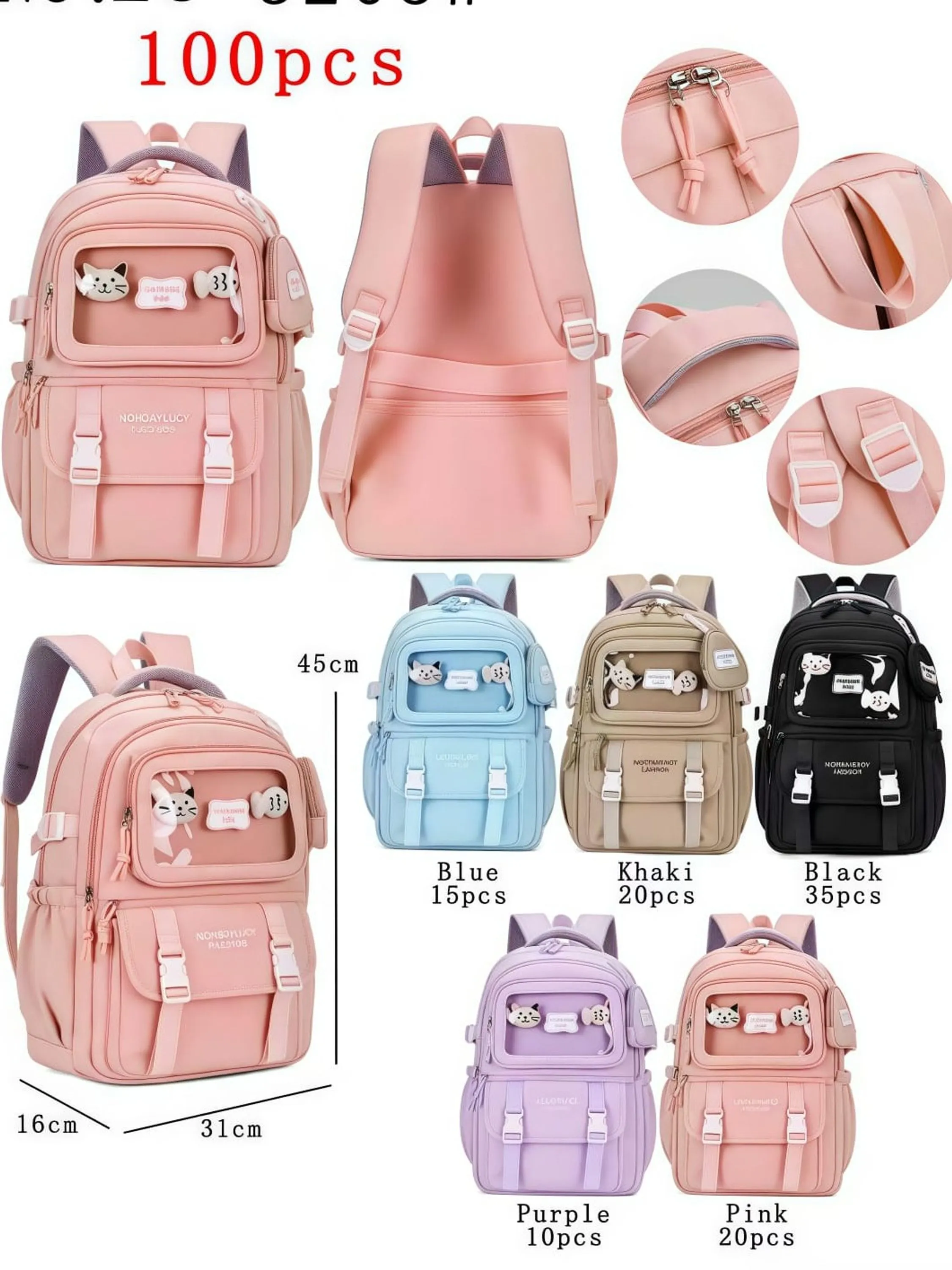 Mochila escolar,LC-3205#