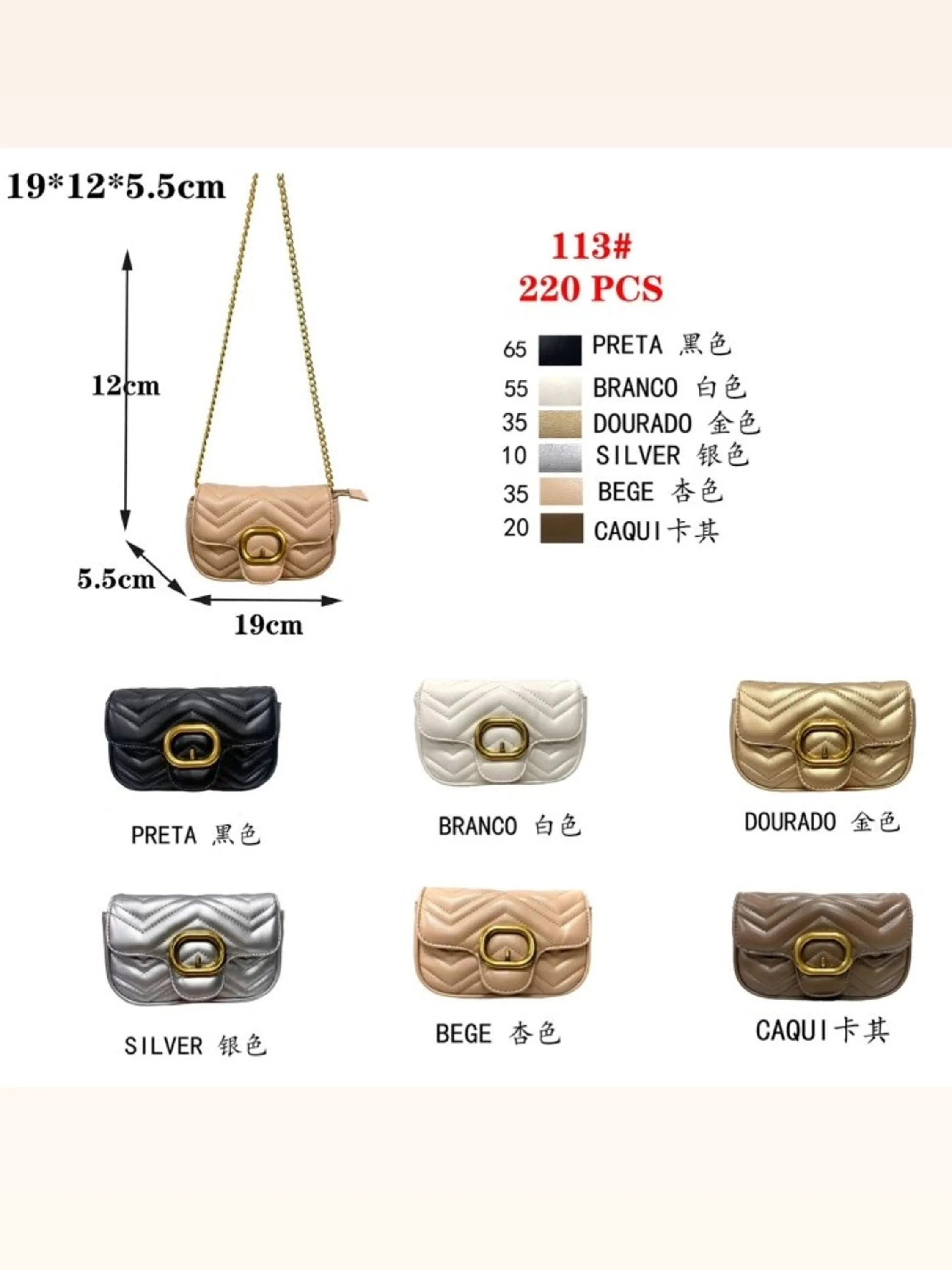 bolsa feminina 113#