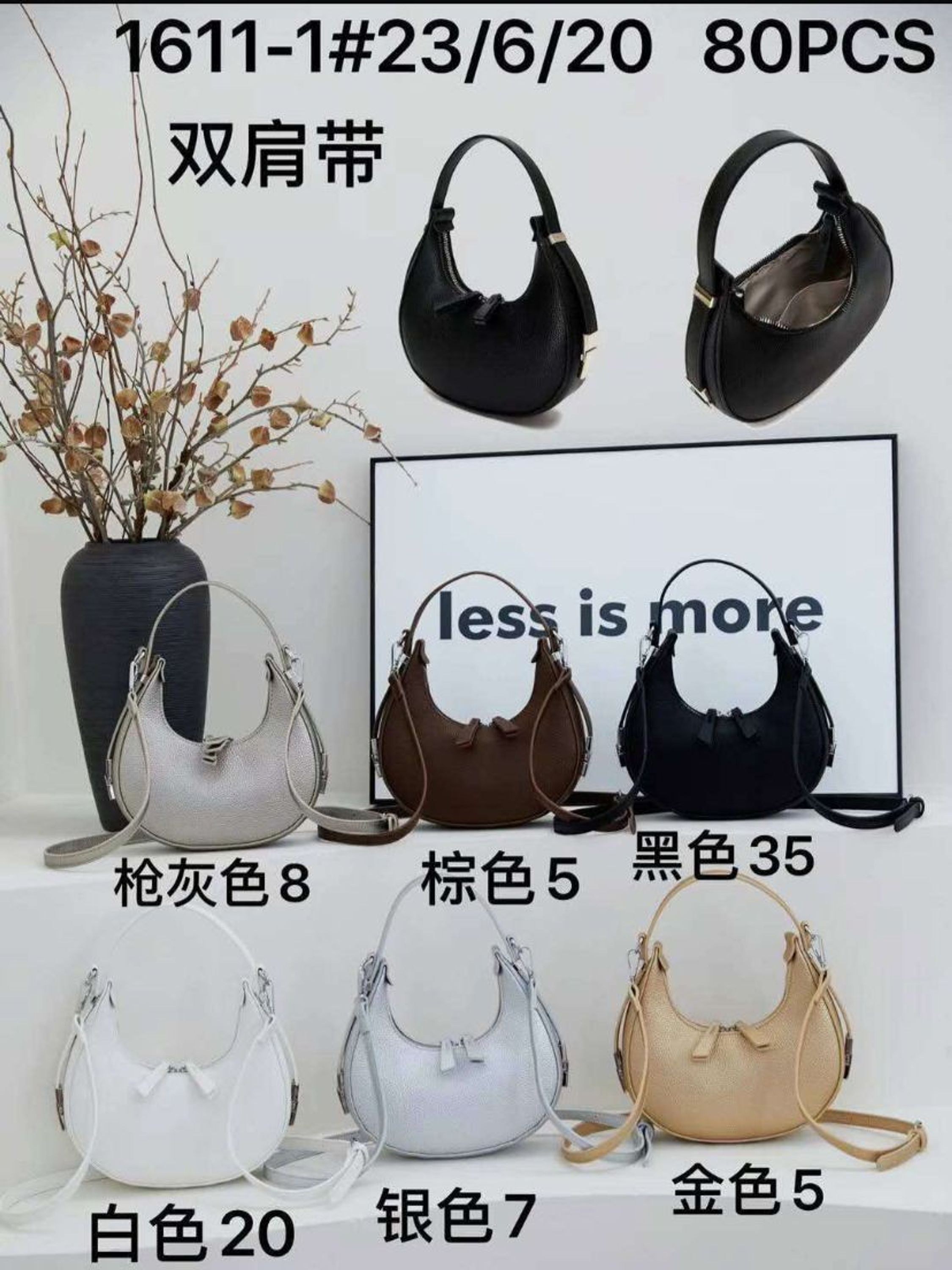 Bolsa feminina meia lua zíper e ombro transversal 1611-1#