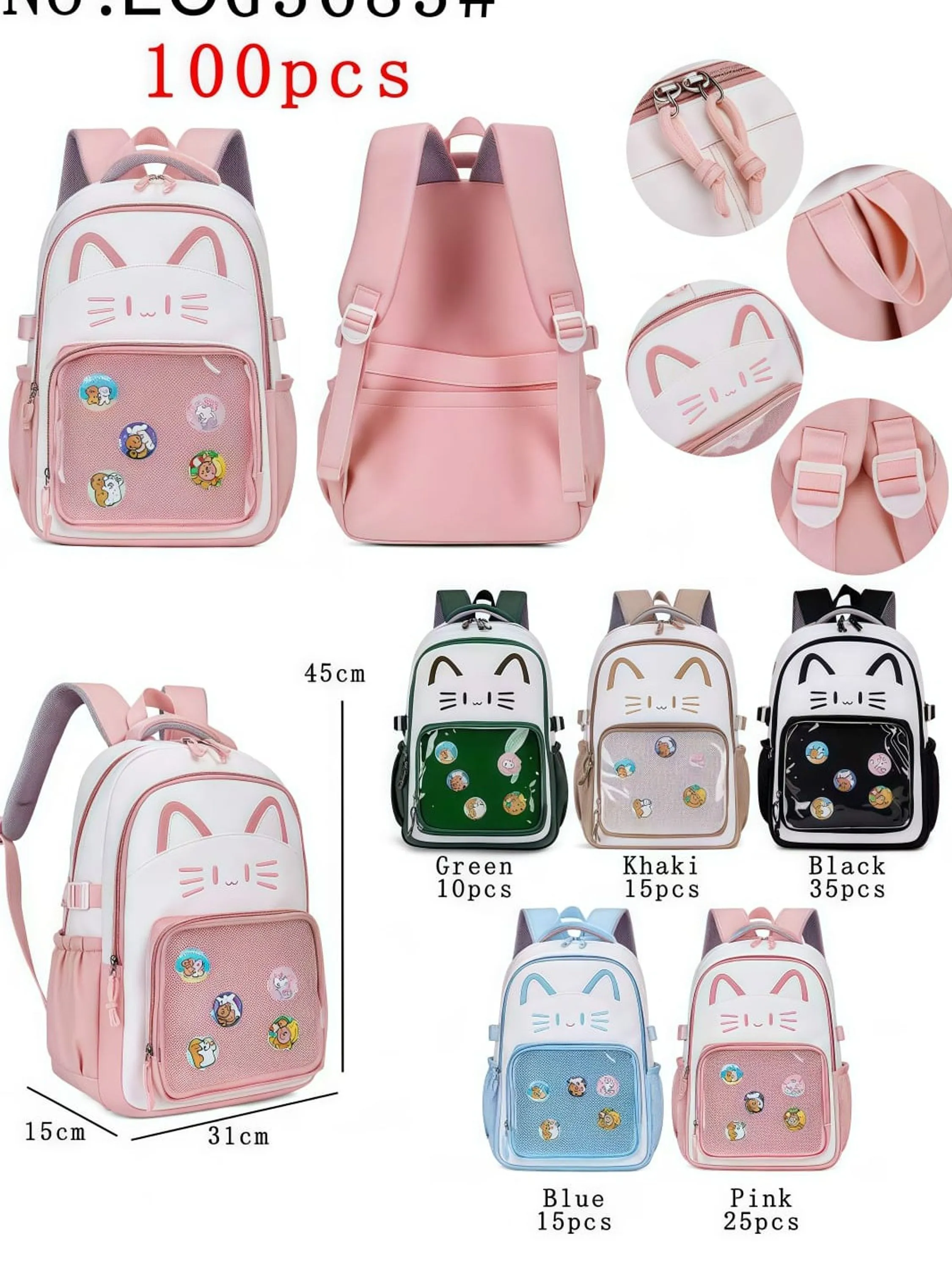 Mochila escolar gatinho,LCG3683#