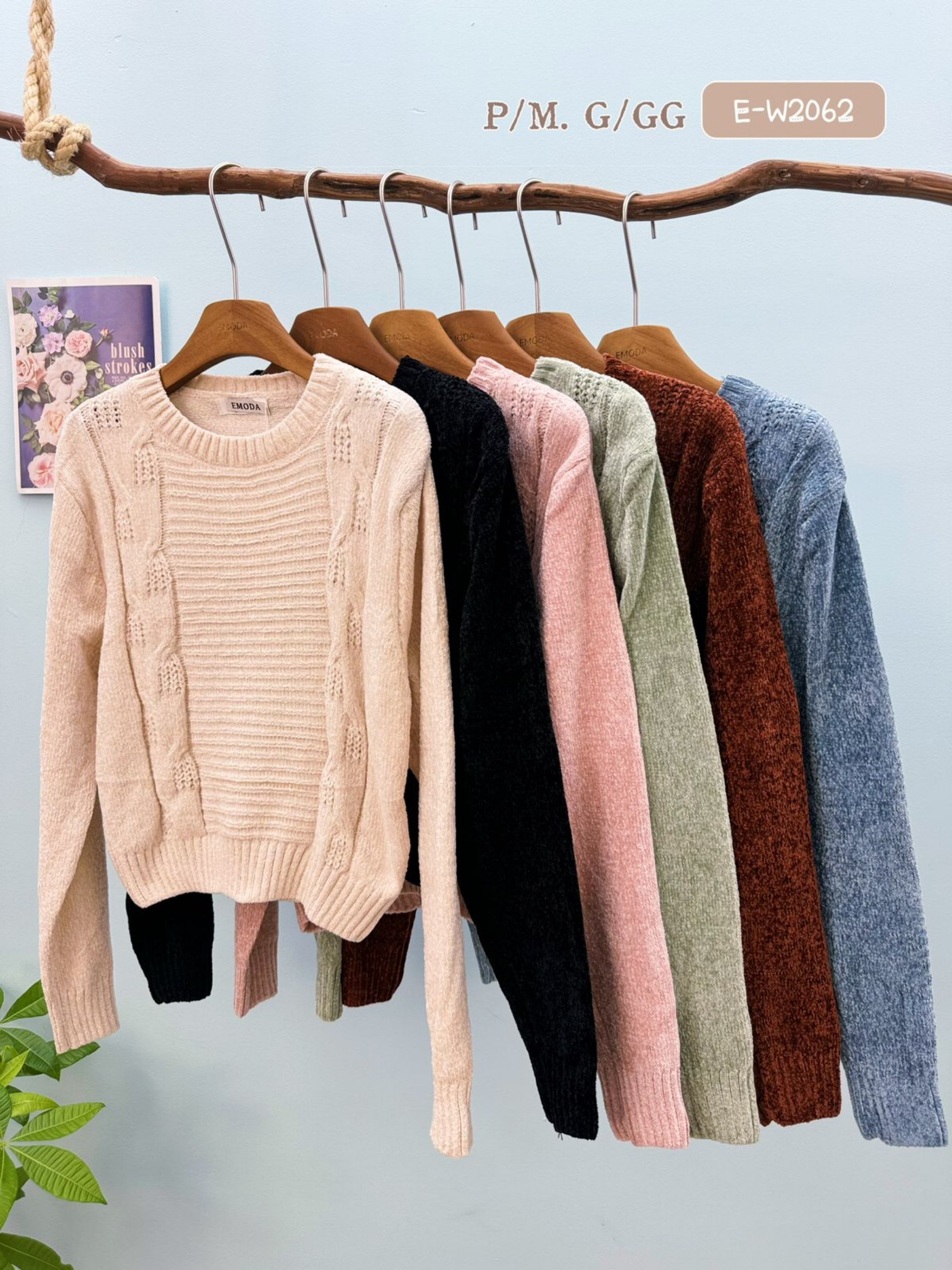 E-W2062 Blusa - P/M. G/GG - Chenille