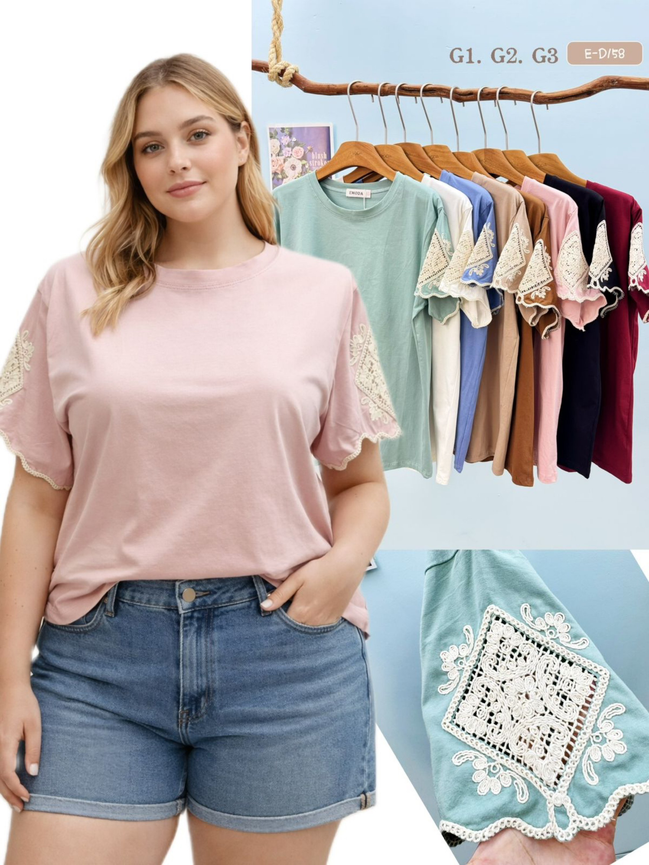 E-D158. T-shirt - G1. G2. G3. - algodão bordado