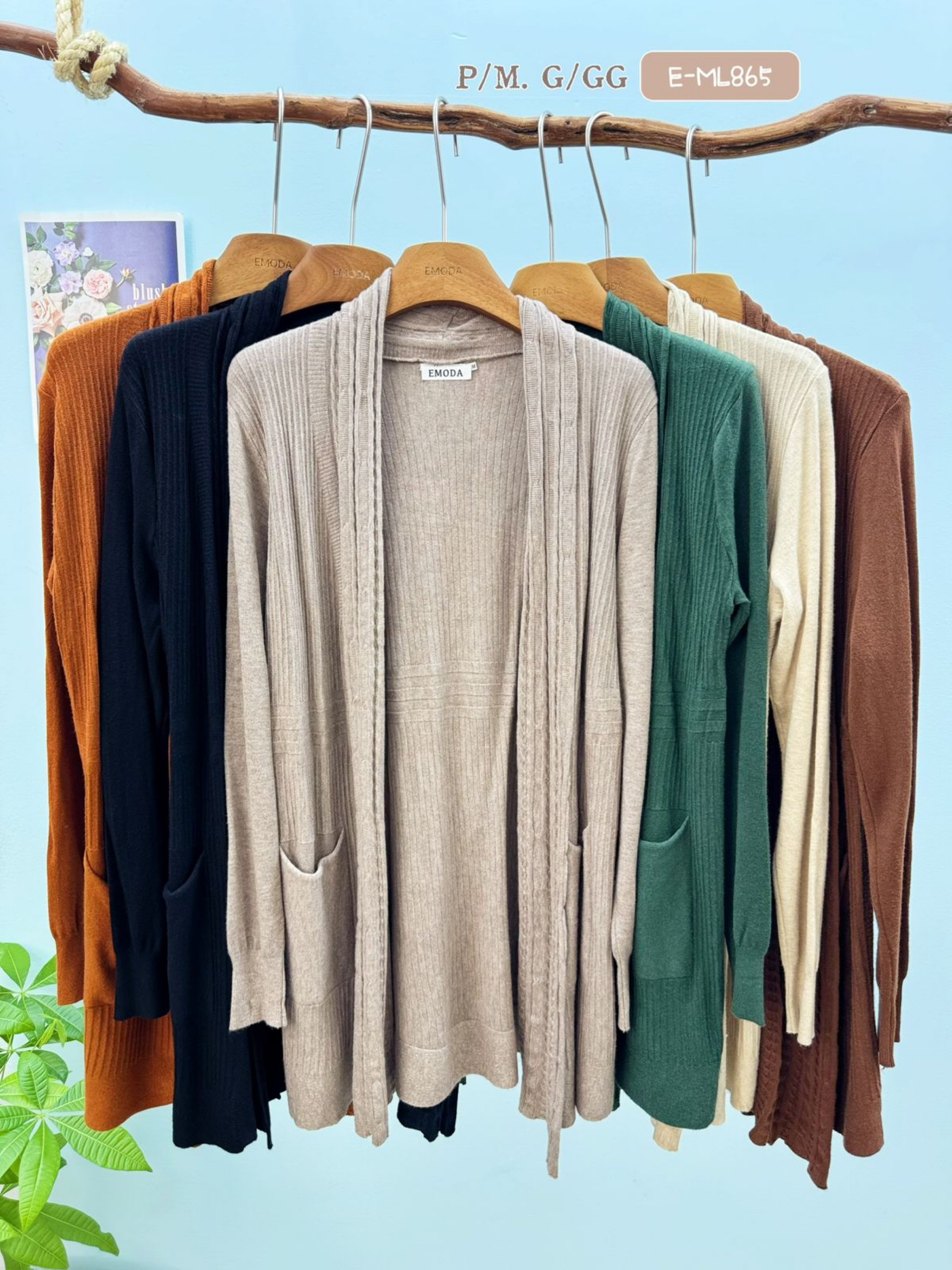 E-ML865. Cardigan - P/M. G/GG- modal (lã)