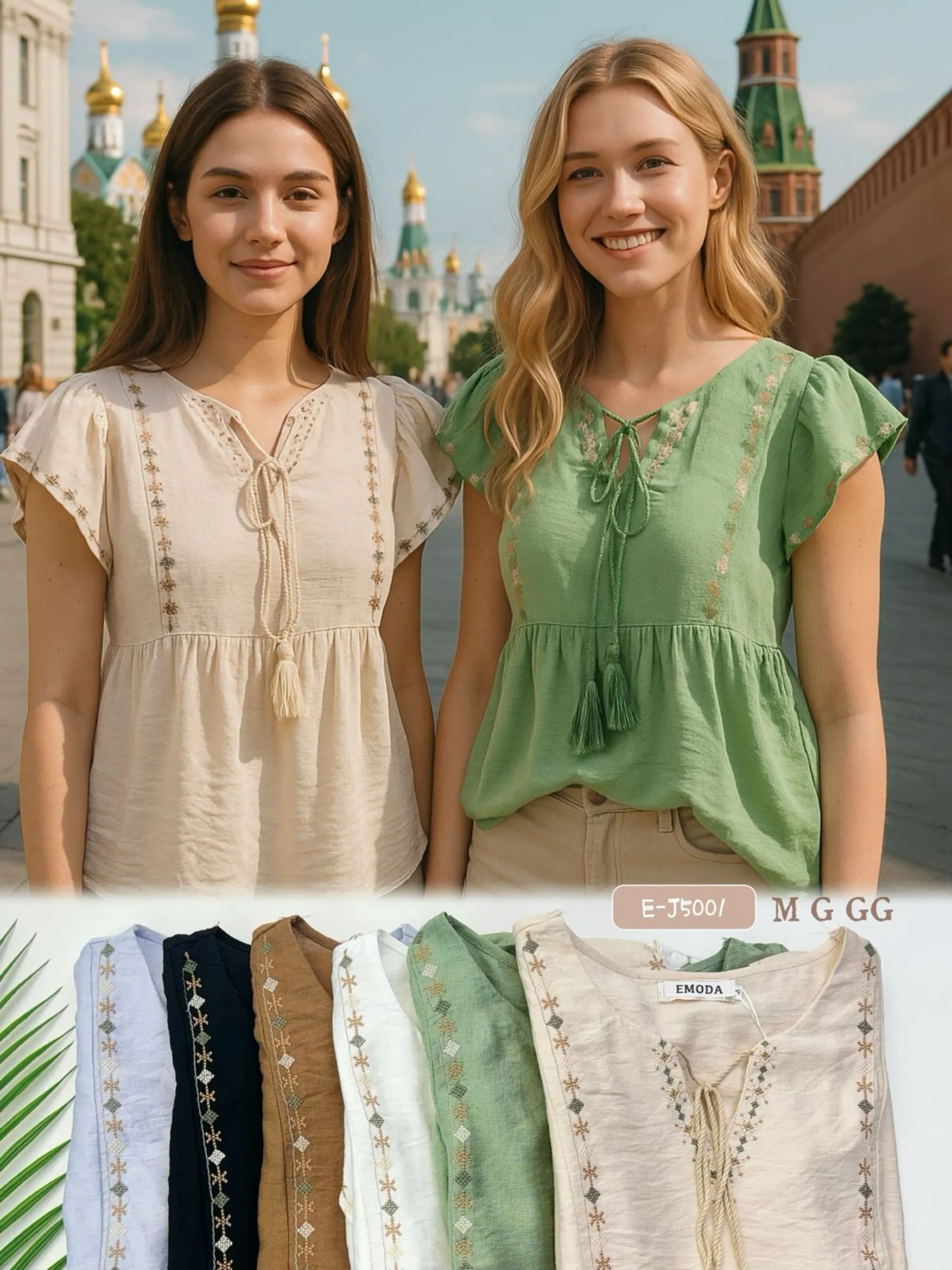 E-J5001. Blusa - M G GG - Viscolinho