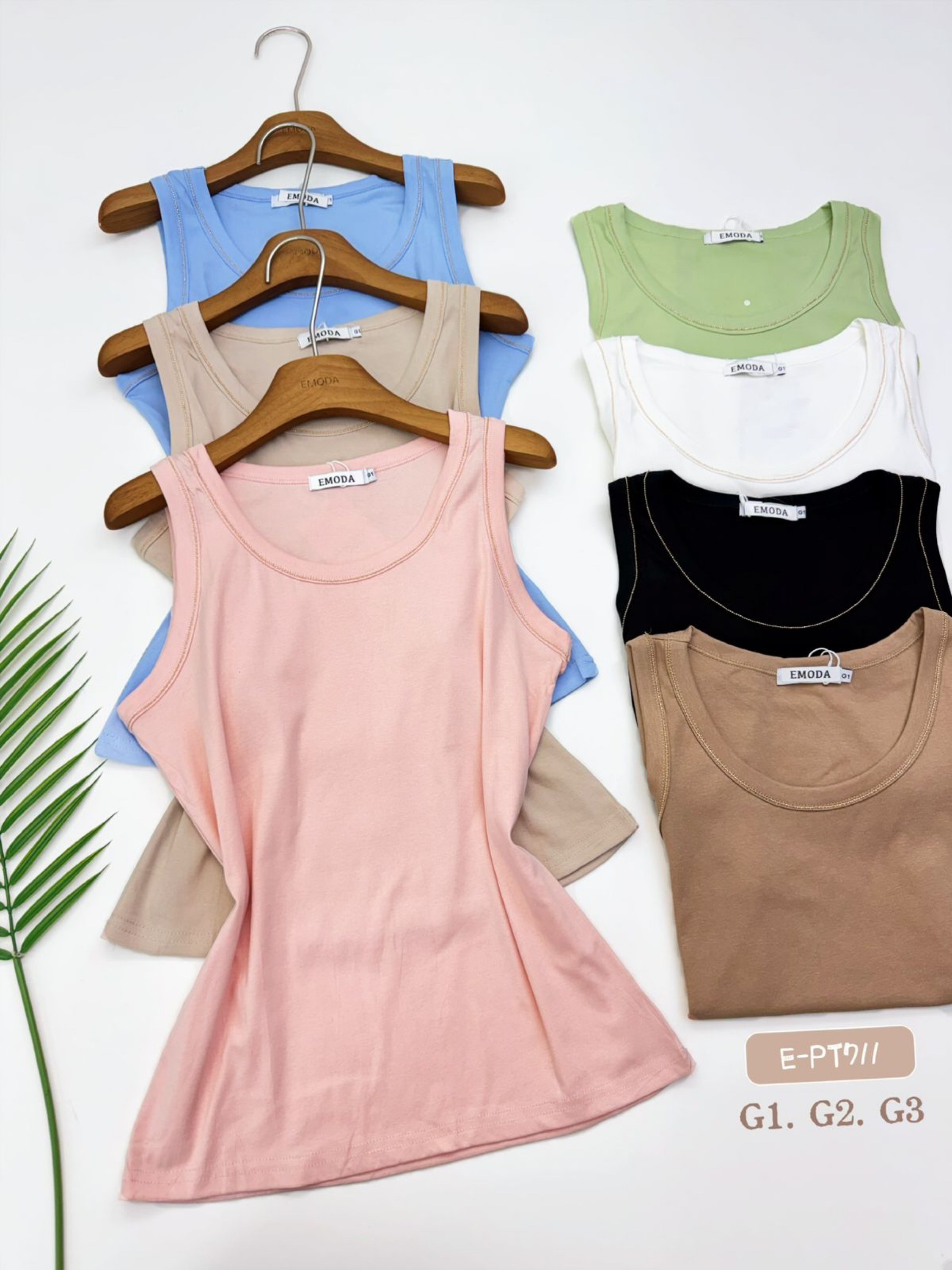 E-PT711. Regata - G1. G2. G3 - algodão