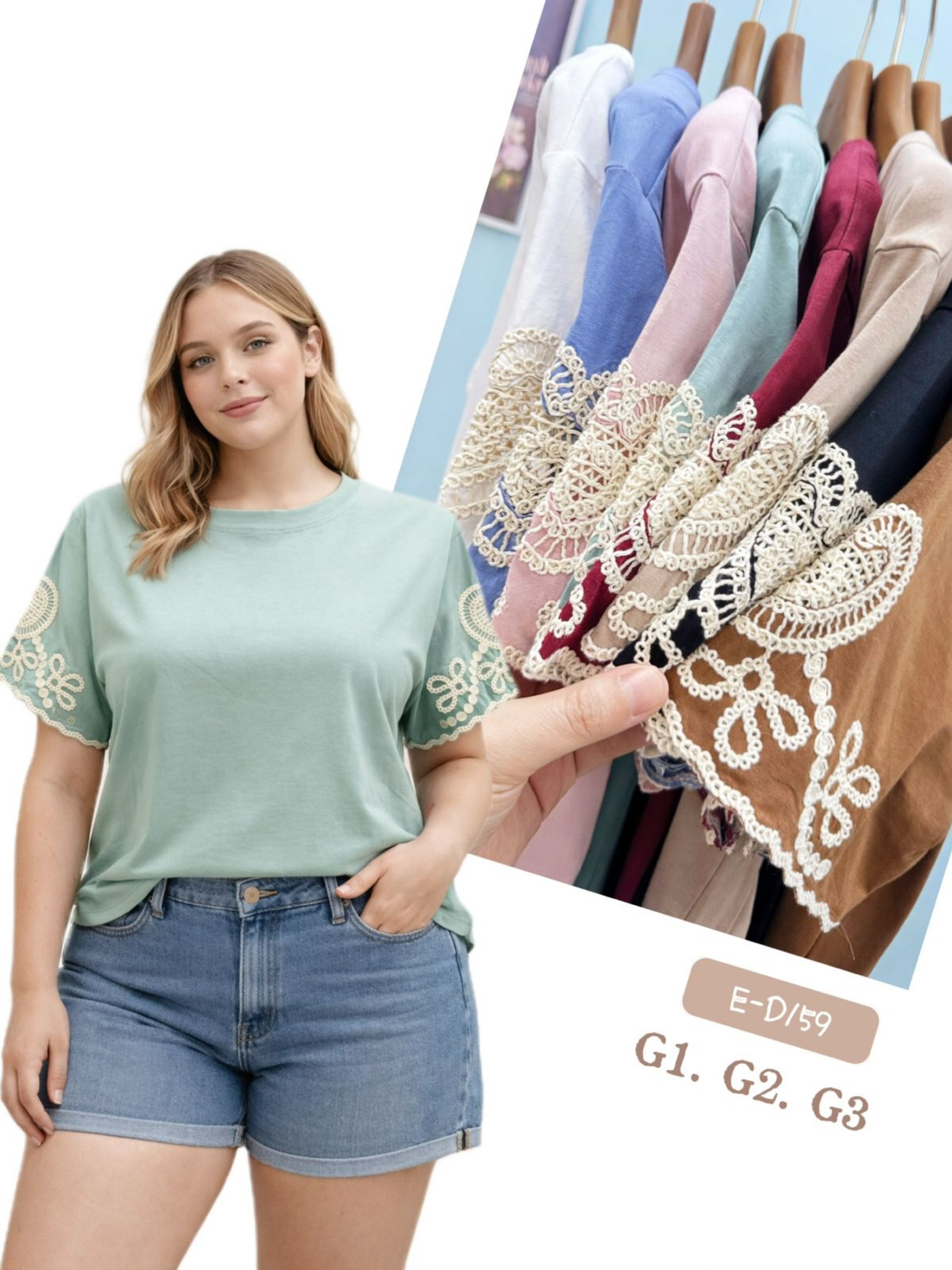 E-D159 T-shirt - G1. G2. G3. - algodão bordado