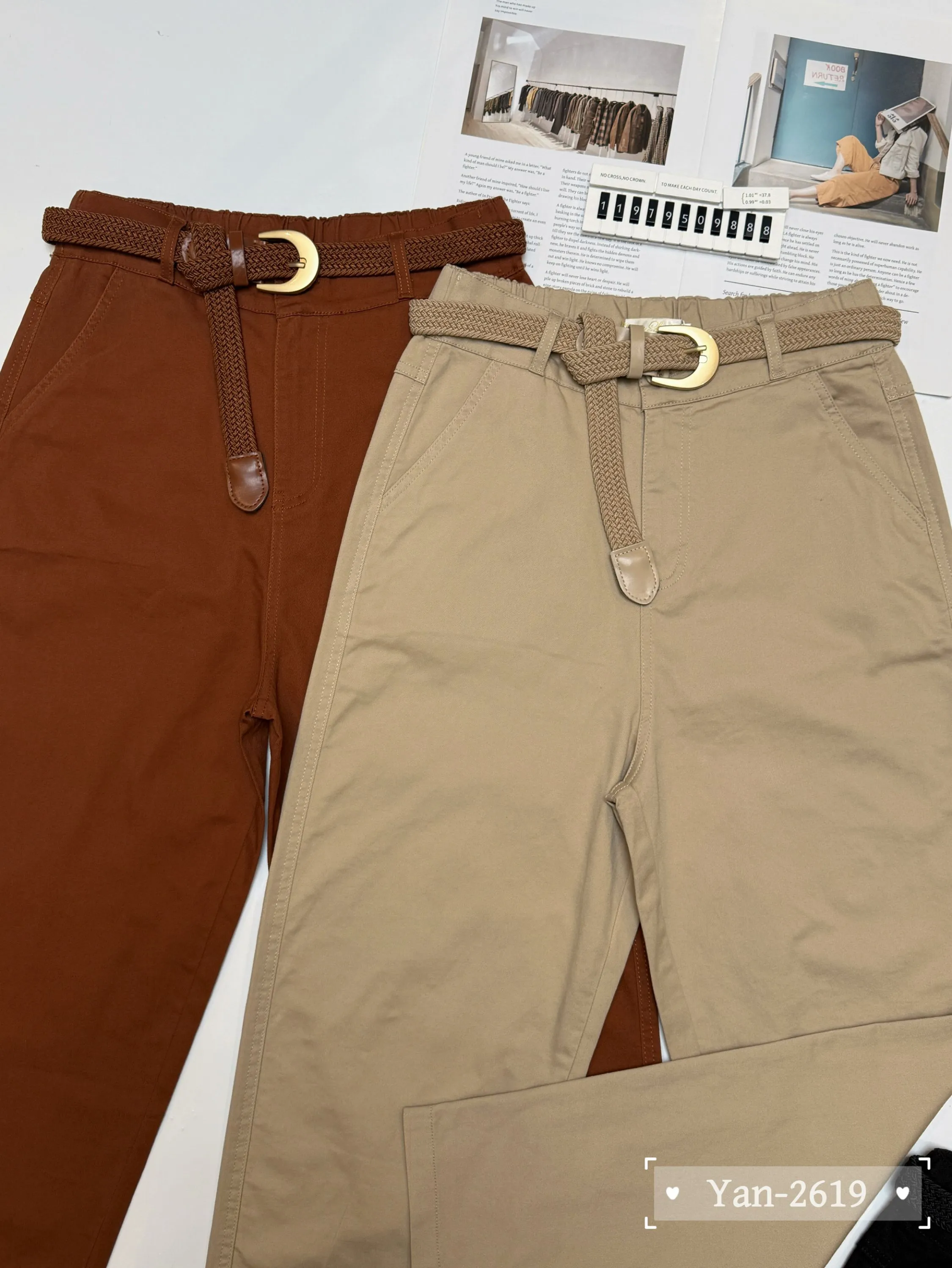 Product