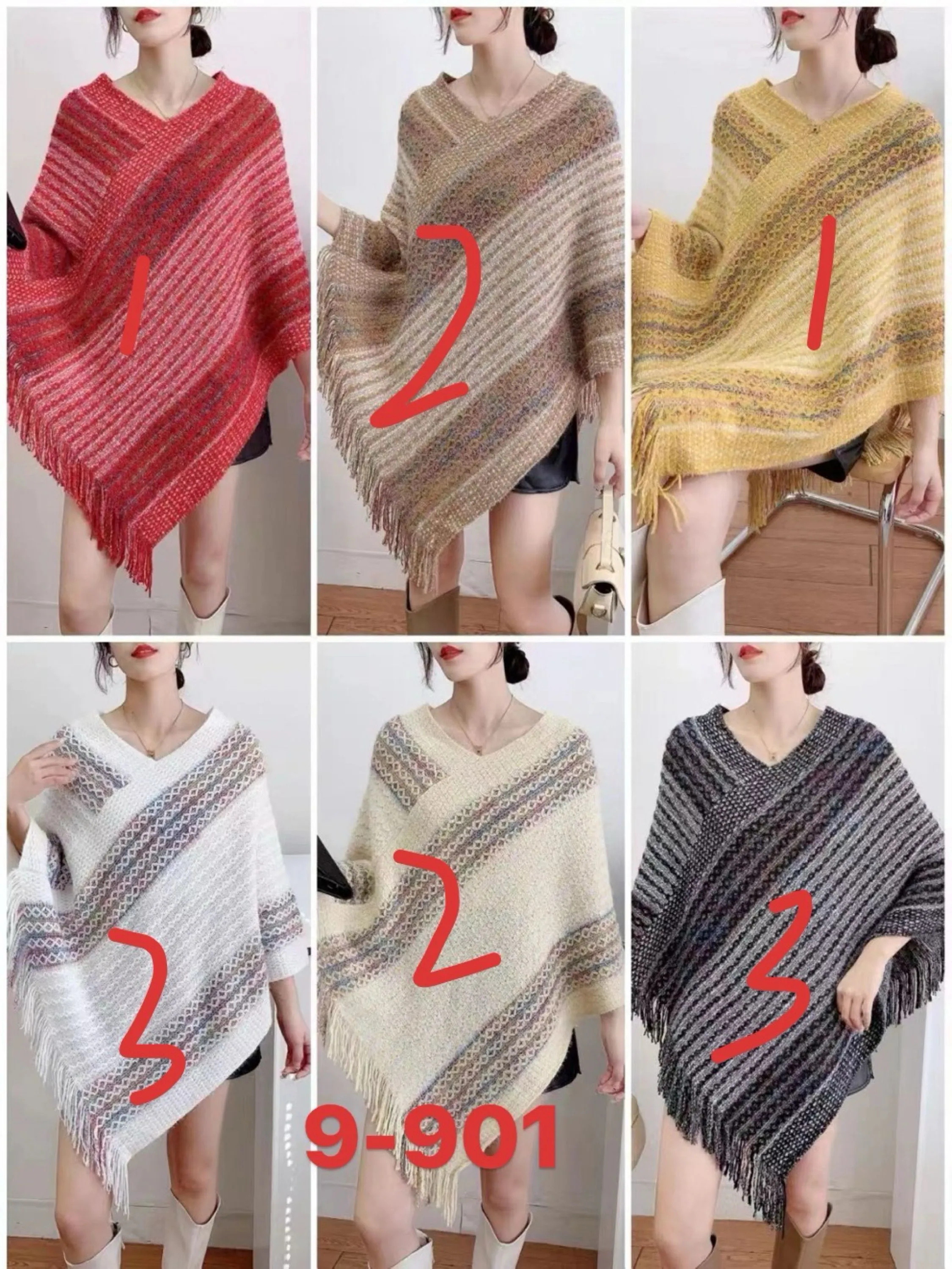 Poncho