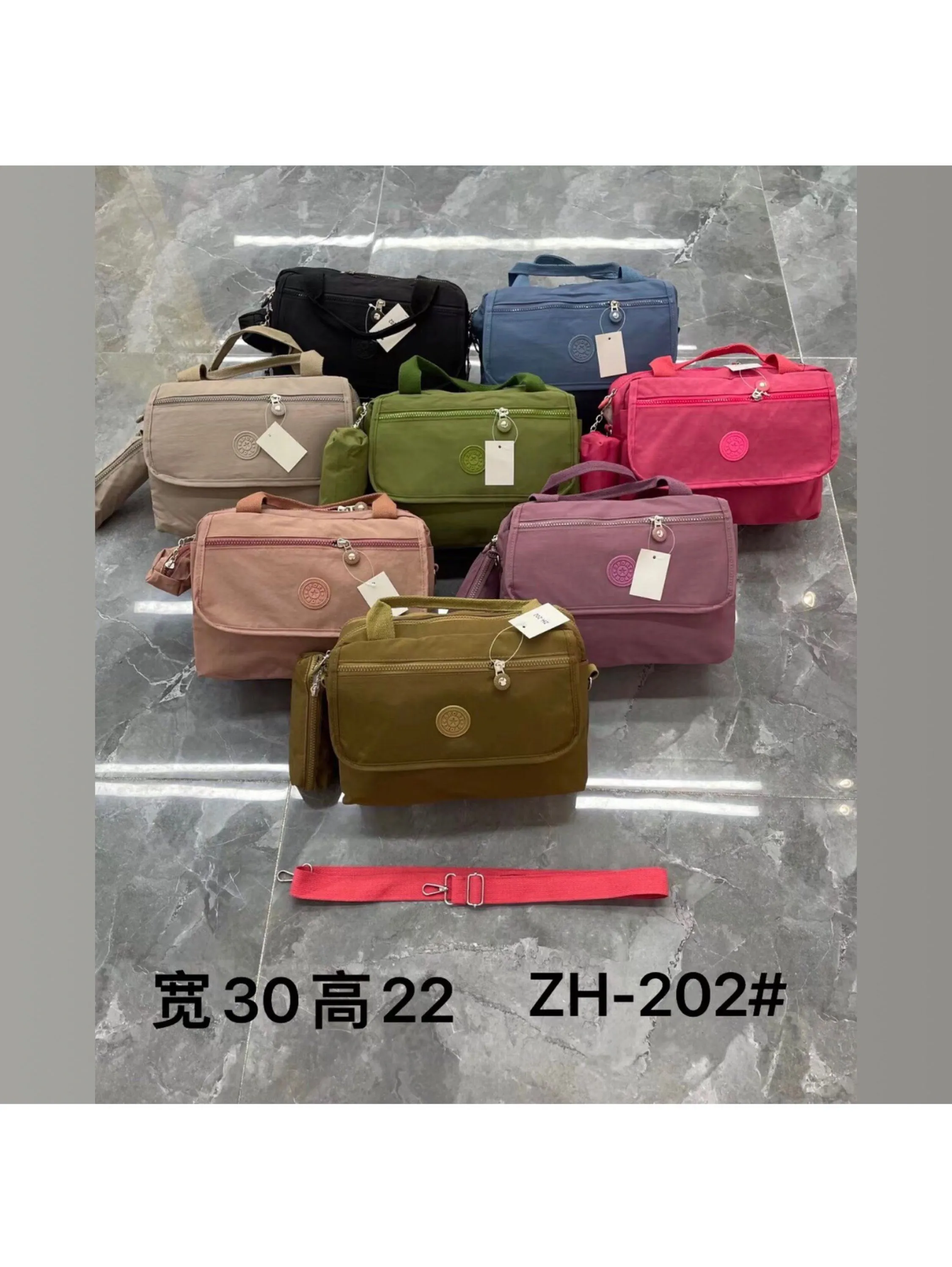 Bolsa transversal impermeável ZH-202