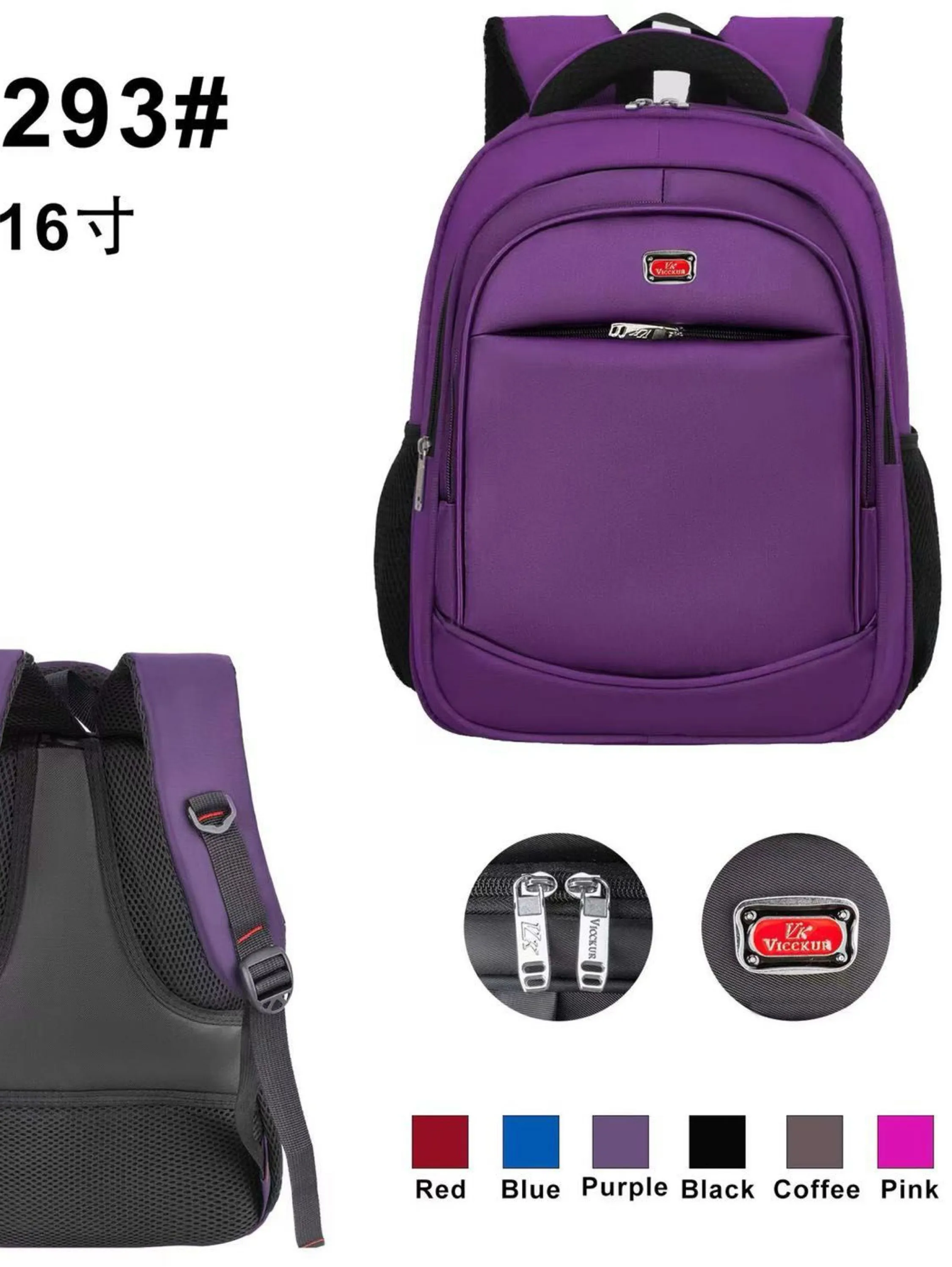 Mochila impermeável feminino alta qualidade 2293