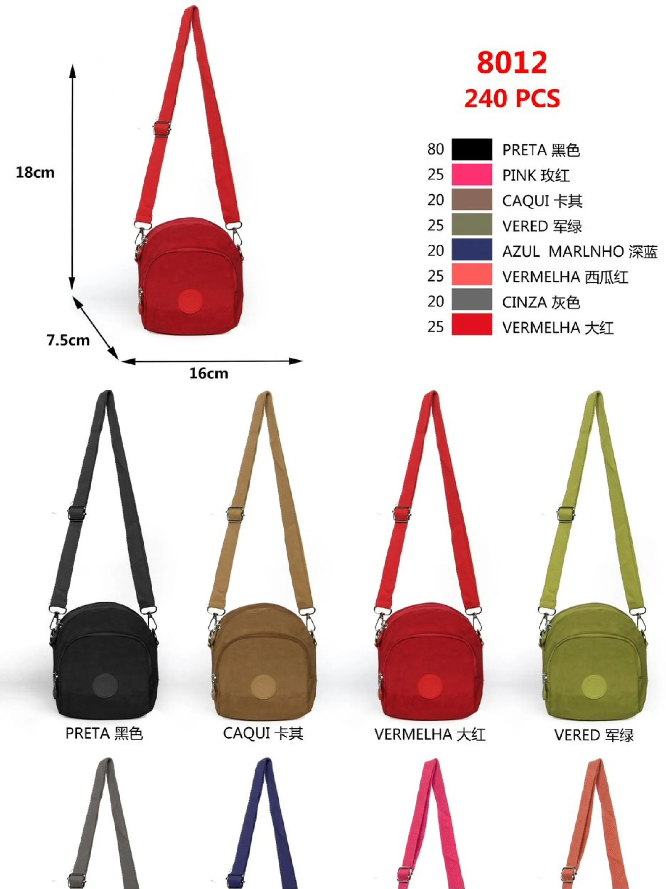 Bolsa Transversal Carteiro Crossbody Pasta Unissex Alça Lateral SPORT#8012#