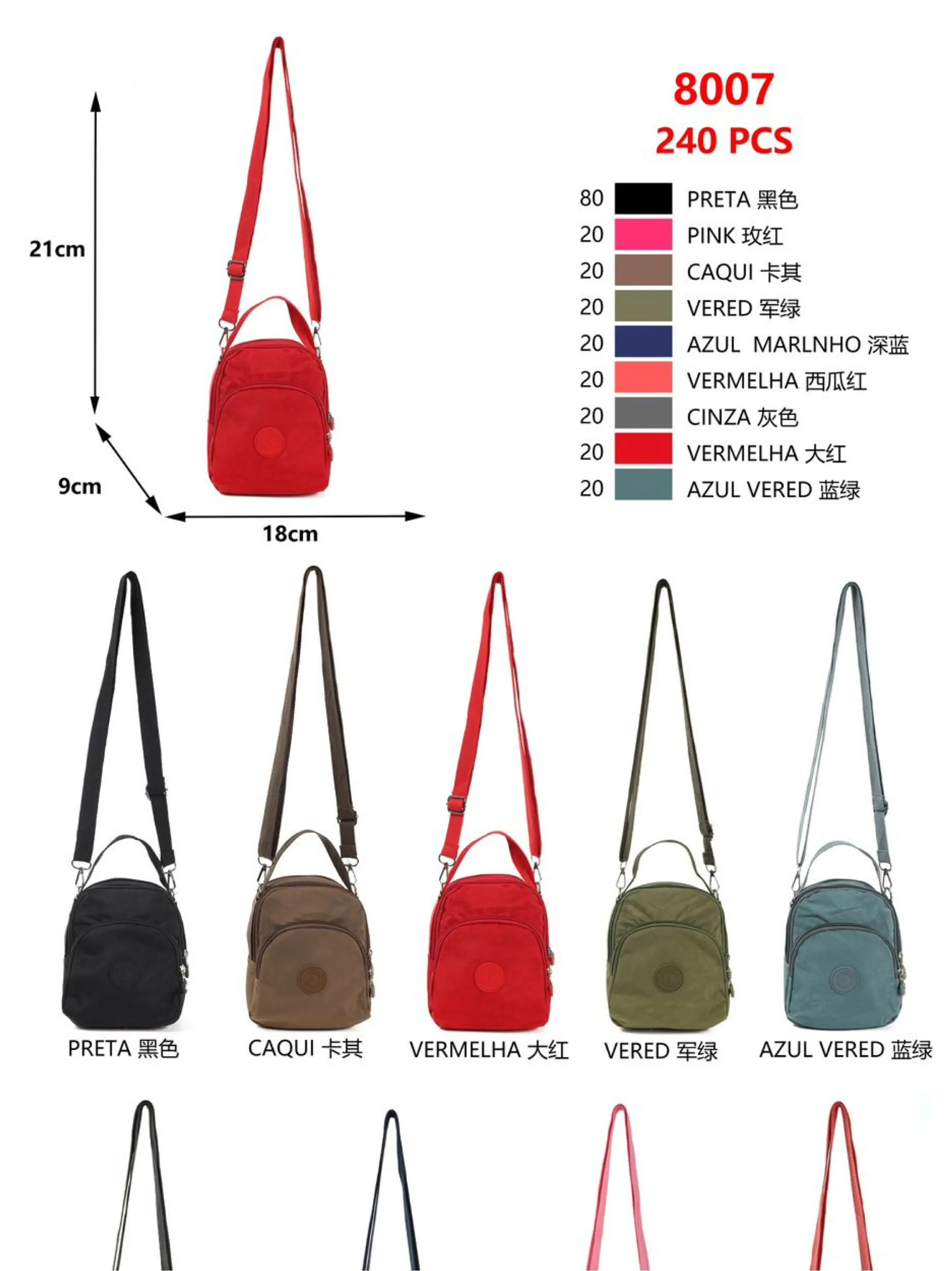 Bolsa Transversal Carteiro Crossbody Pasta Unissex Alça Lateral SPORT#8007#