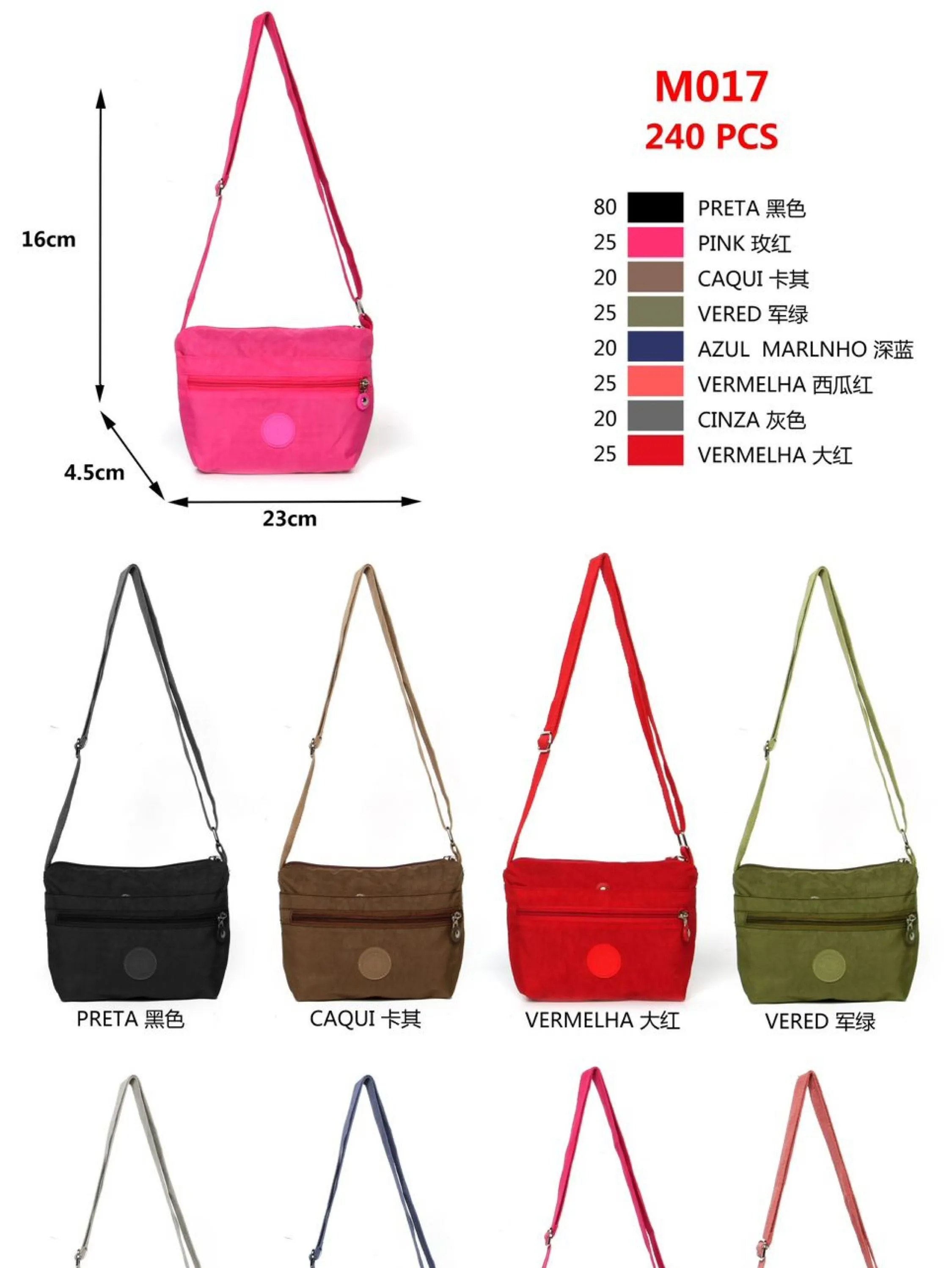 Bolsa Transversal Carteiro Crossbody Pasta Unissex Alça Lateral SPORT#M017#