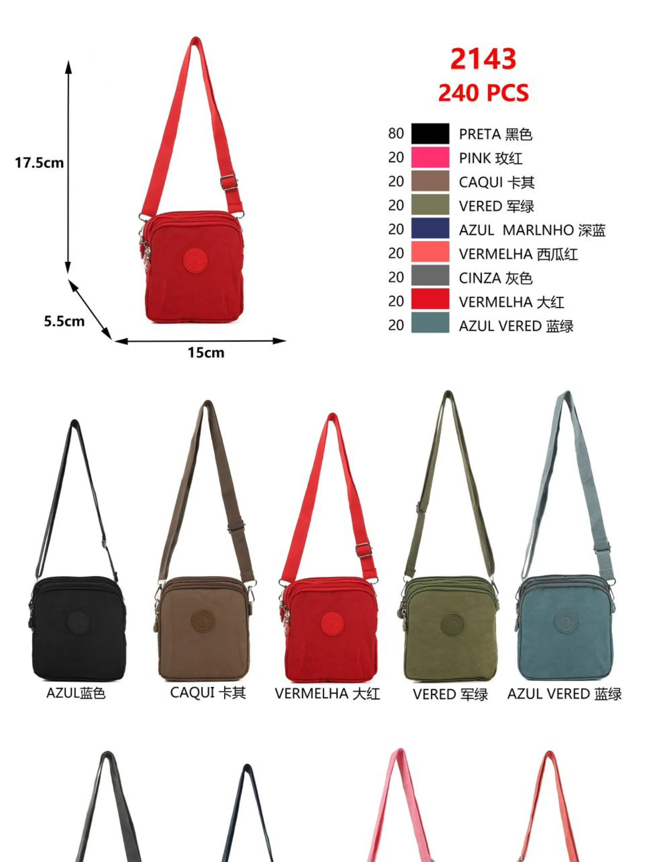 Bolsa Transversal Carteiro Crossbody Pasta Unissex Alça Lateral SPORT#2143#