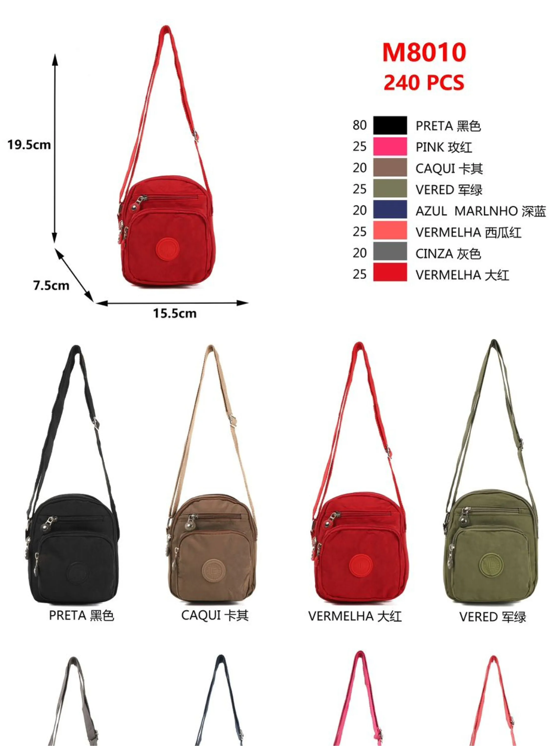 Bolsa Transversal Carteiro Crossbody Pasta Unissex Alça Lateral SPORT# M8010#