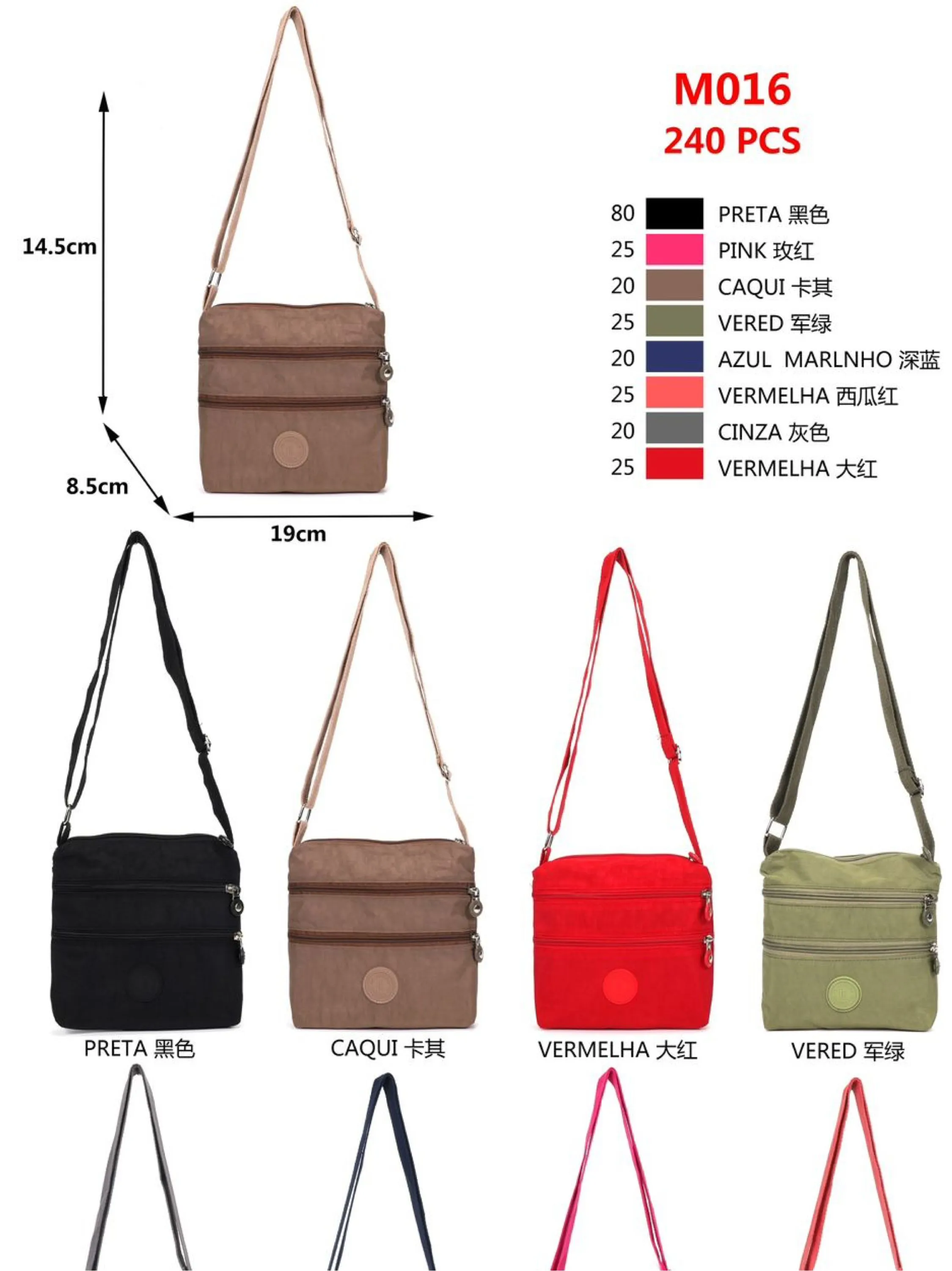 Bolsa Transversal Carteiro Crossbody Pasta Unissex Alça Lateral SPORT#M016#