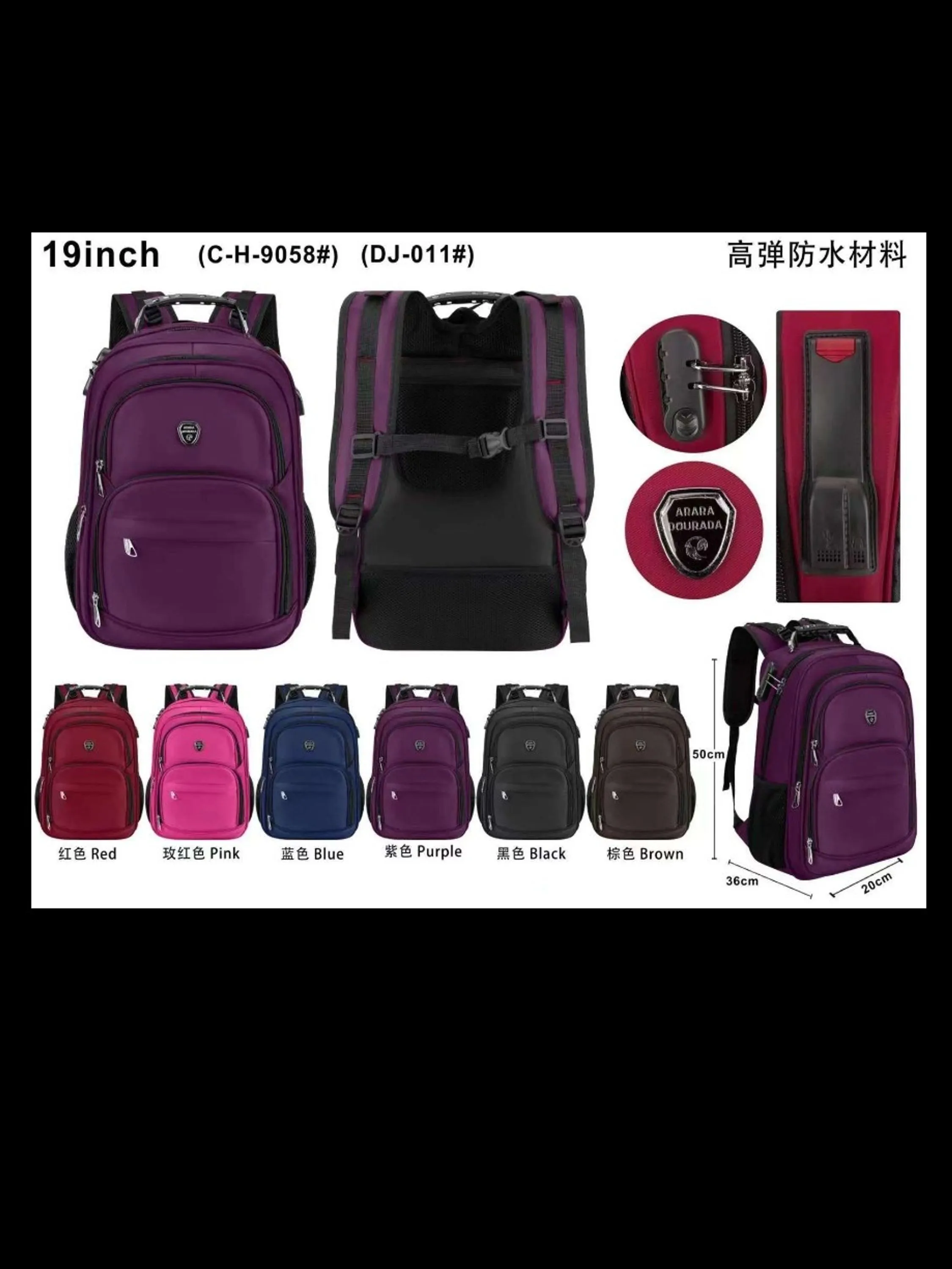 RC9058 Mochila Unissex