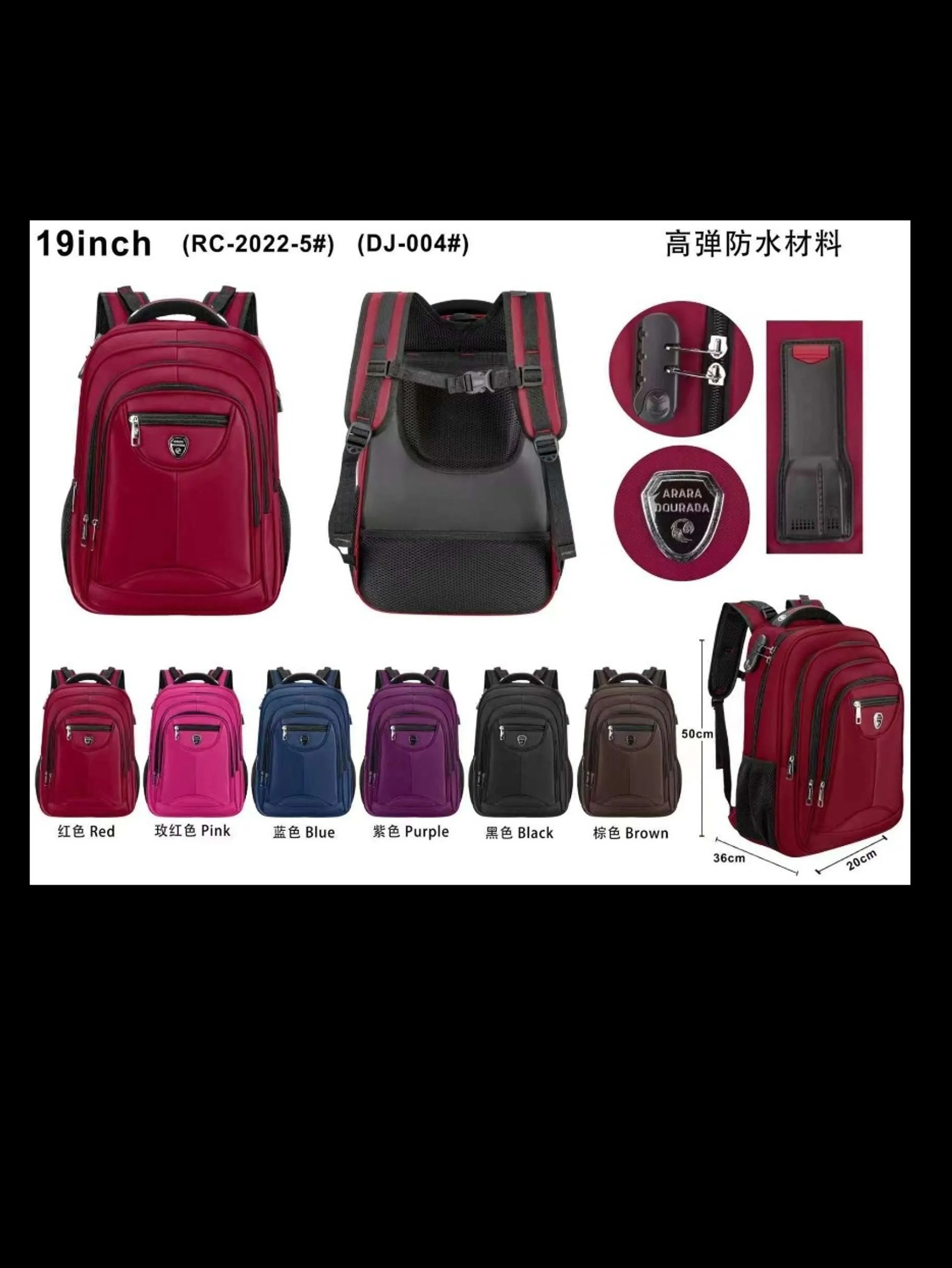 RC2022-5 Mochila Unissex