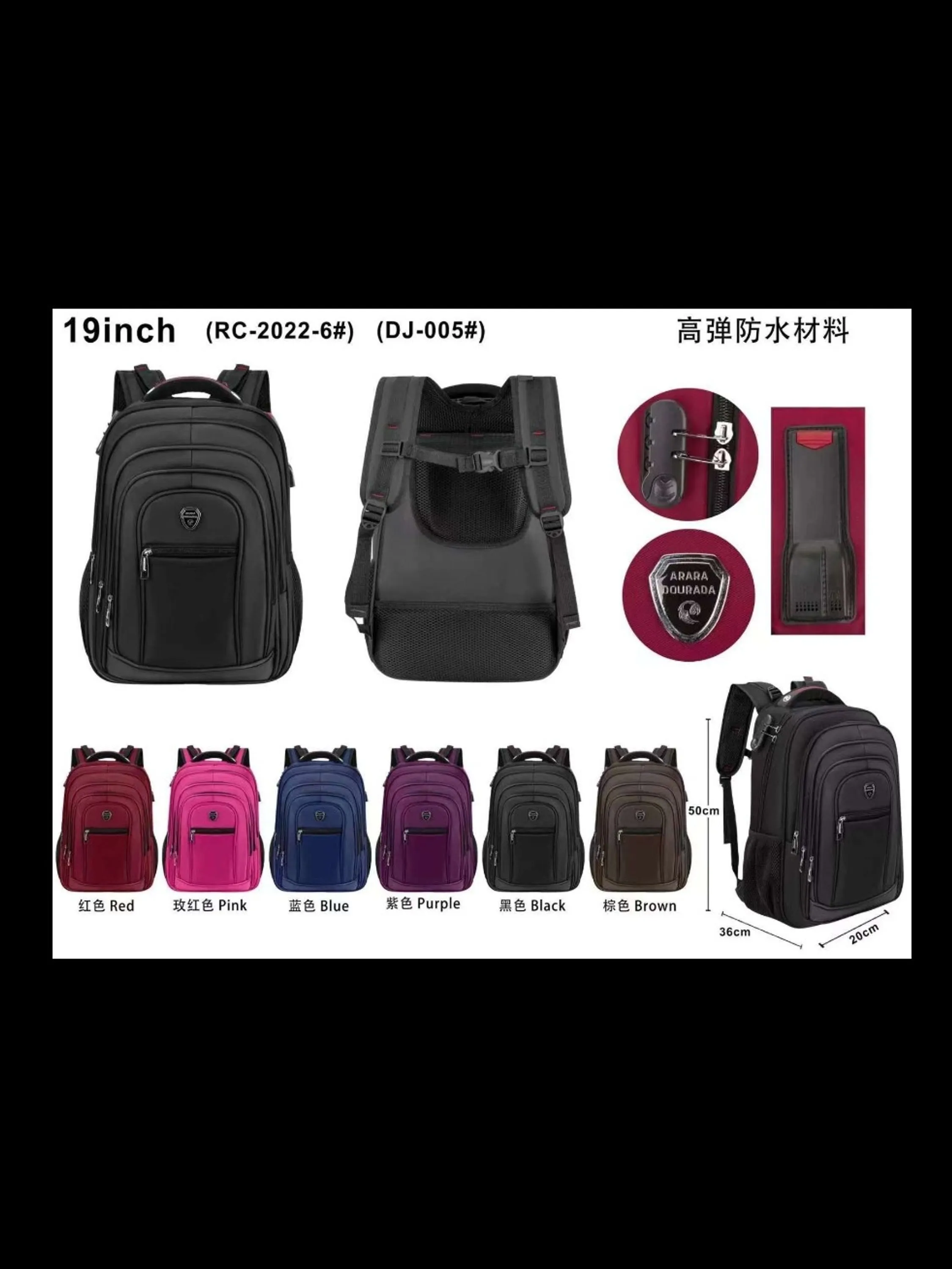 RC2022-6 Mochila unissex