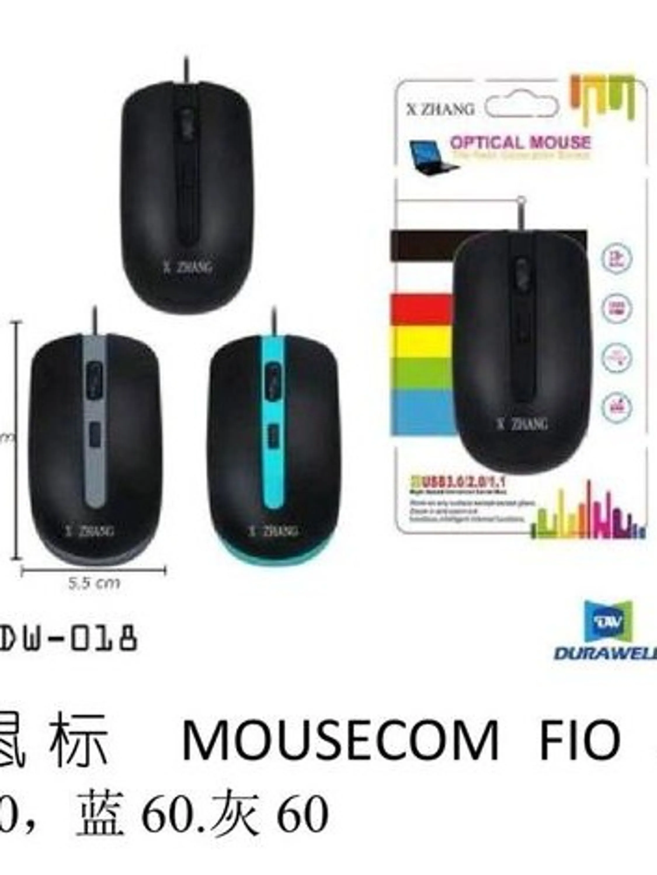 MOUSE COM FIO XZHANG DW-018