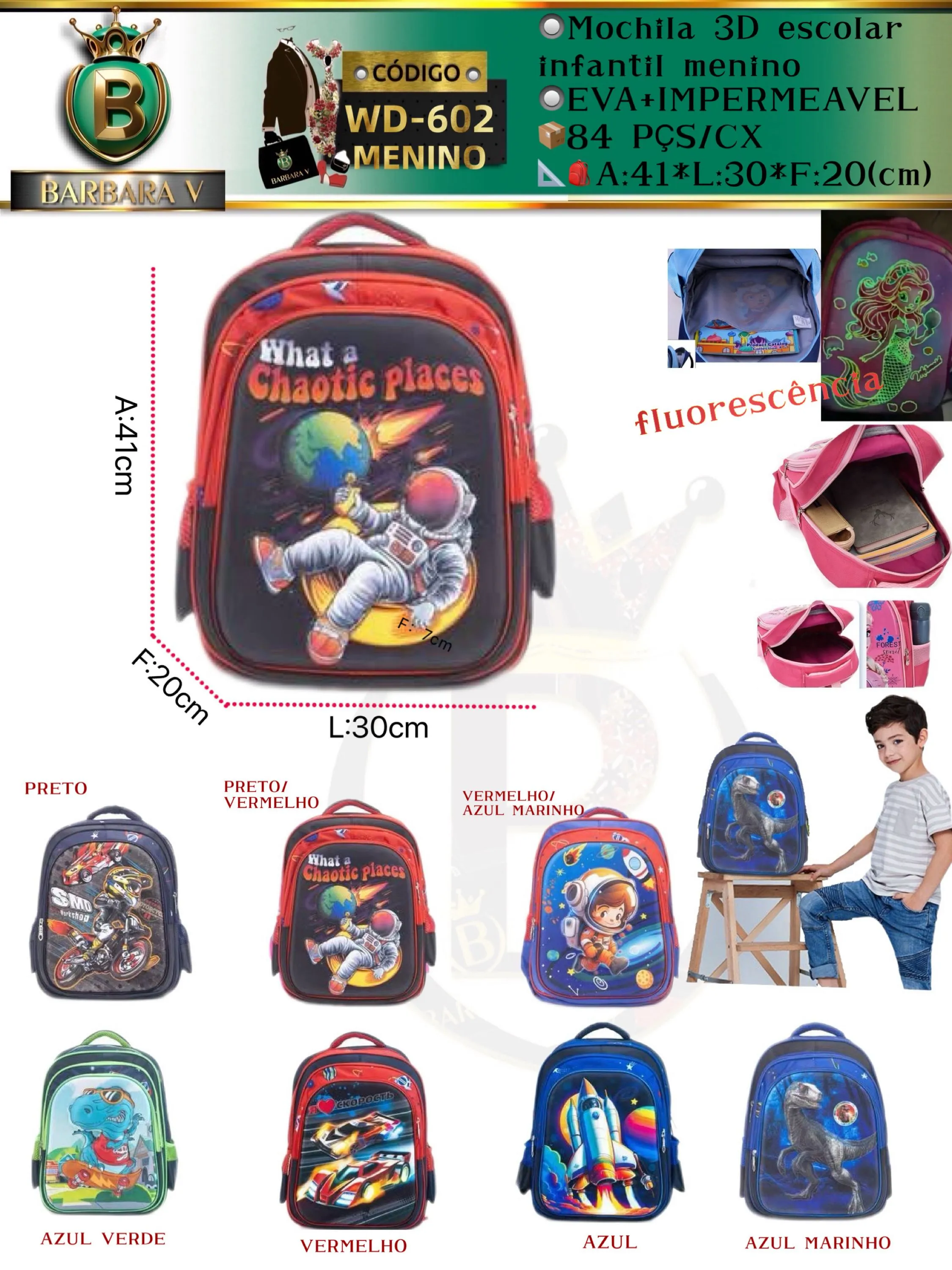 Mochila 3D escolar infantil menino 16 polegadas(WD-602)