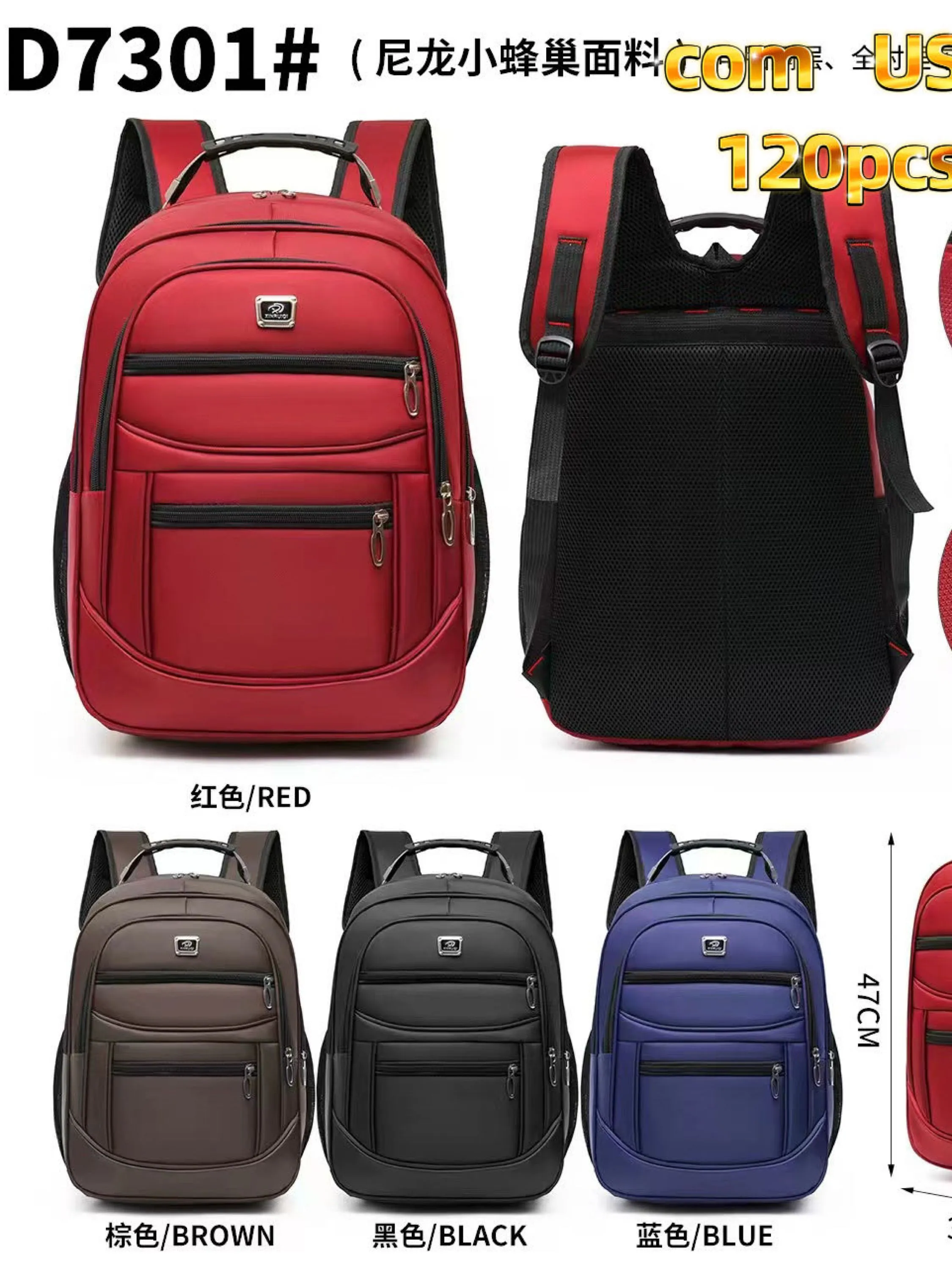 Mochila impermeável com qualidade super barato envia modelo e cores aleatório