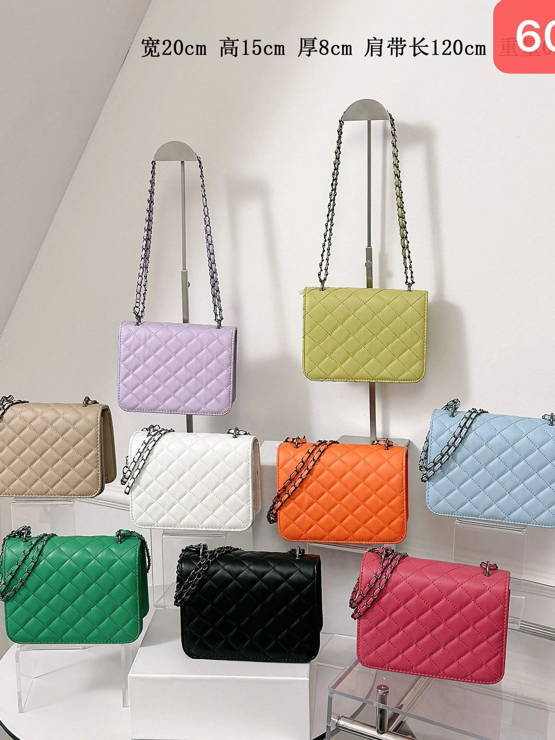 Bolsa Feminina 6007 (8004)