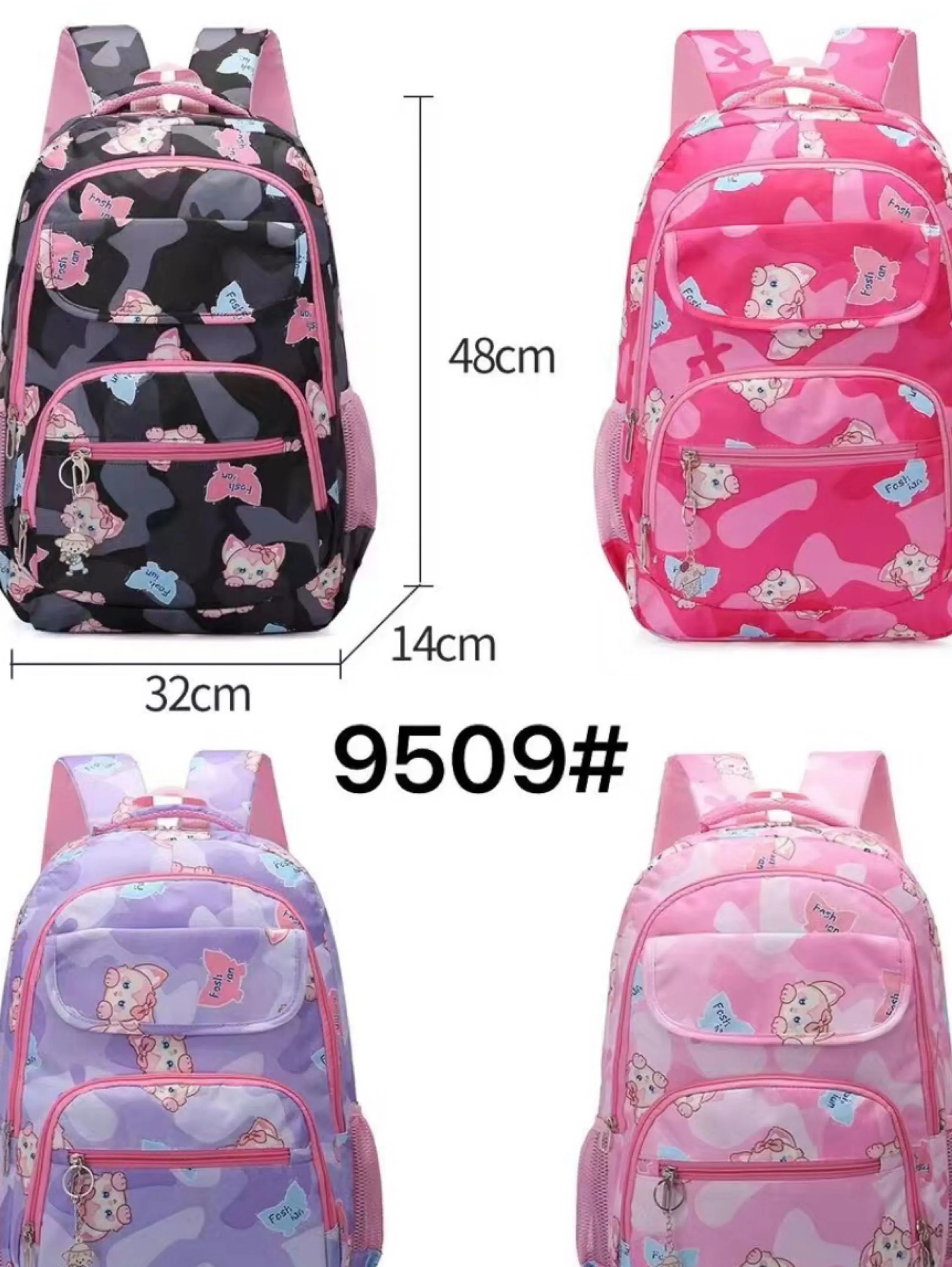 9509  Mochila Bolsa Feminina Escolar Juvenil Adulto Grande capacidade à prova d'água