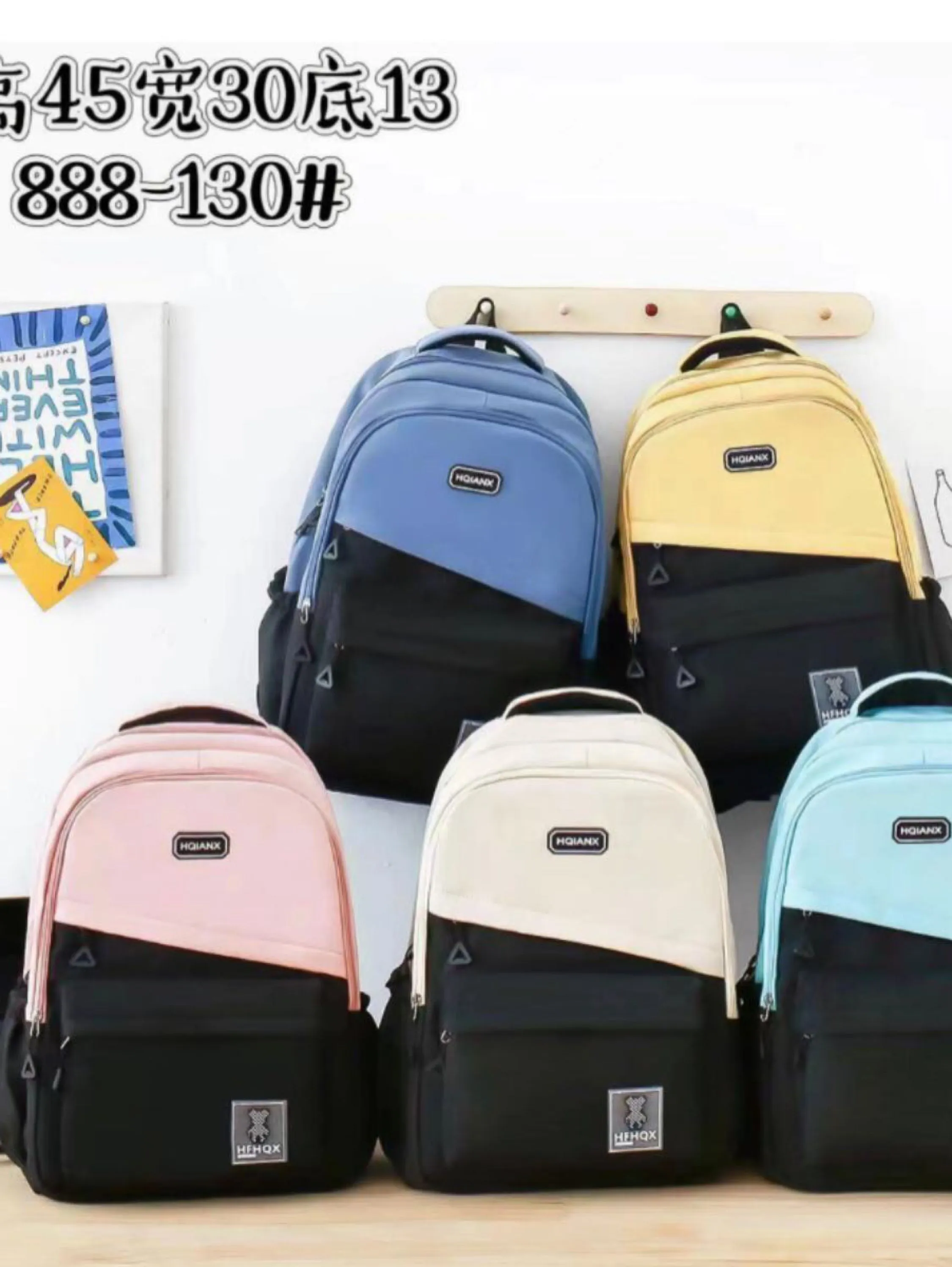 888-130  Mochila Bolsa Feminina Escolar Juvenil Adulto Grande capacidade à prova d'água