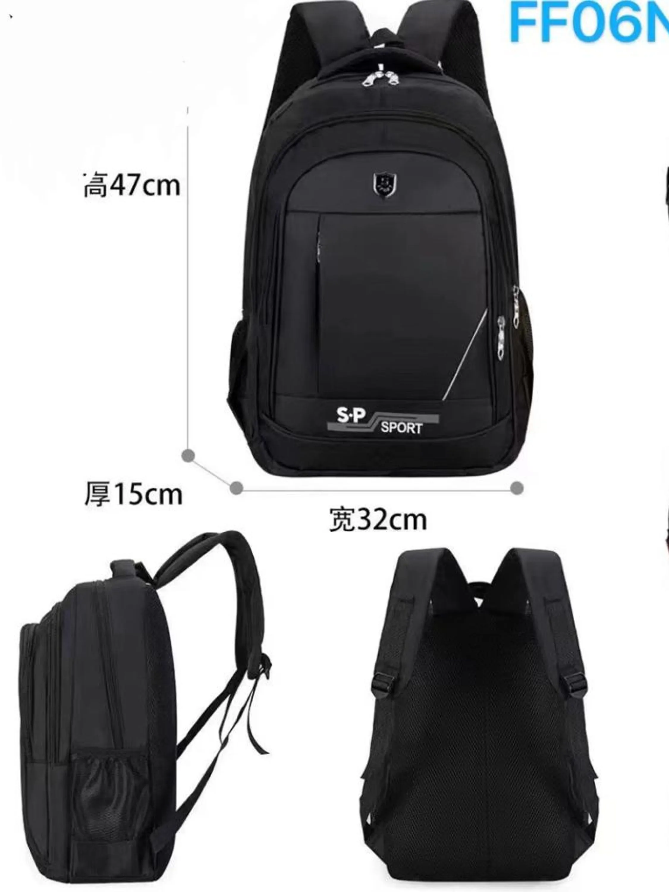 FF06N PACOTE COM 12 PEÇAS DE MOCHILAS MASCULINAS