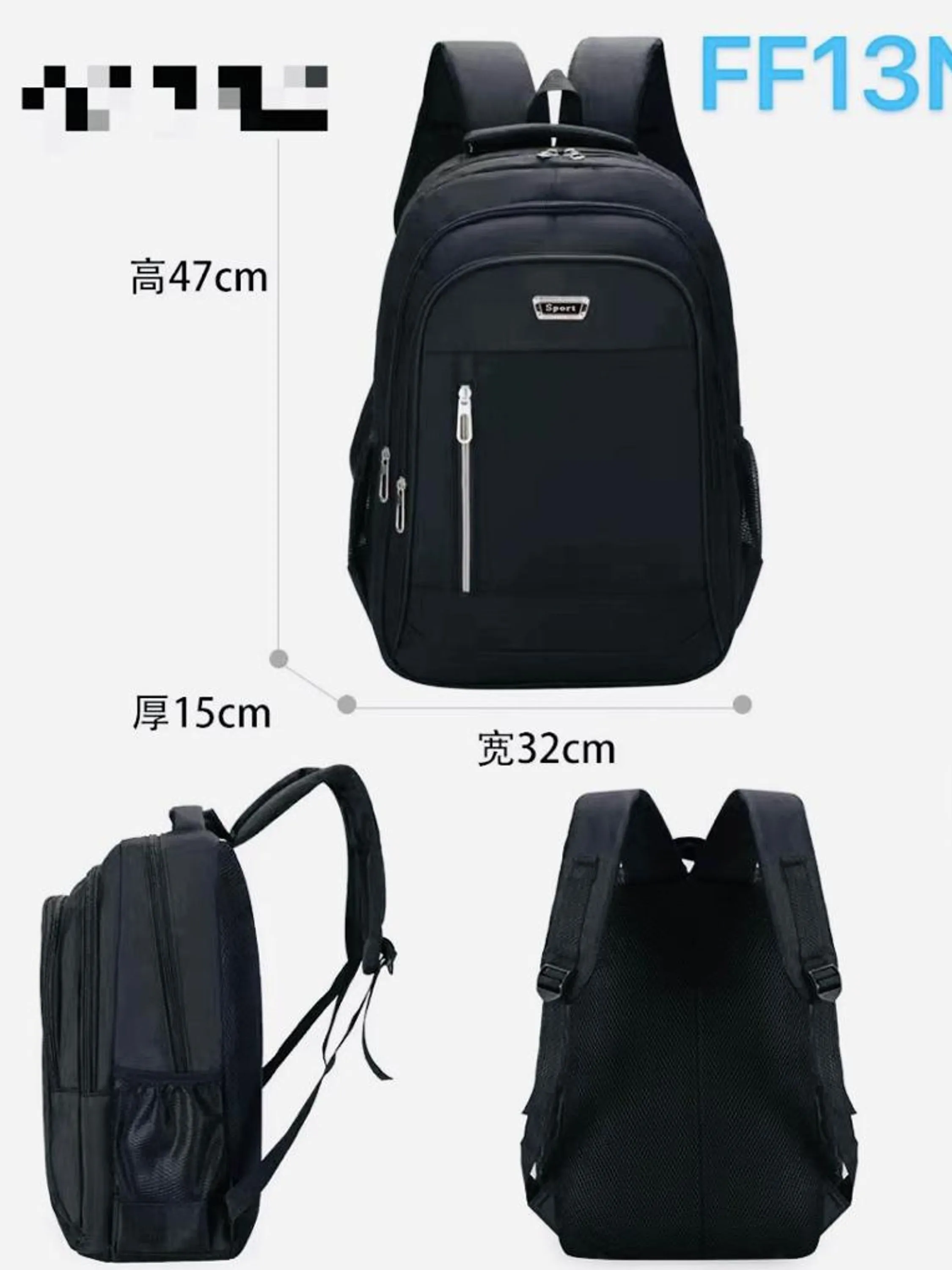 FF13N PACOTE COM 12 PEÇAS DE MOCHILAS MASCULINAS/UNISSEX